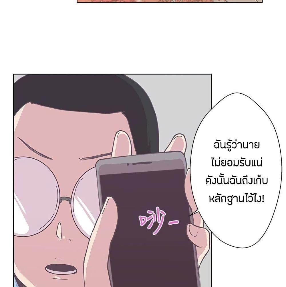 Doujin-Lc- อ่าน โดจิน มังฮวา เกาหลี ญี่ปุ่น จีน แปลไทย Love Navigation ตอนที่ 1 2 3 4 5 6 7 8 9 10 11 12 13 14 ฟรี ไม่มีโฆษณา อ่าน โดจิน Manhwa เกาหลี ญี่ปุ่น จีน เรามีครบ คัดมาให้เน้นๆ โดจิน 18+ รับประกันความฟินโดย  Doujin Lc