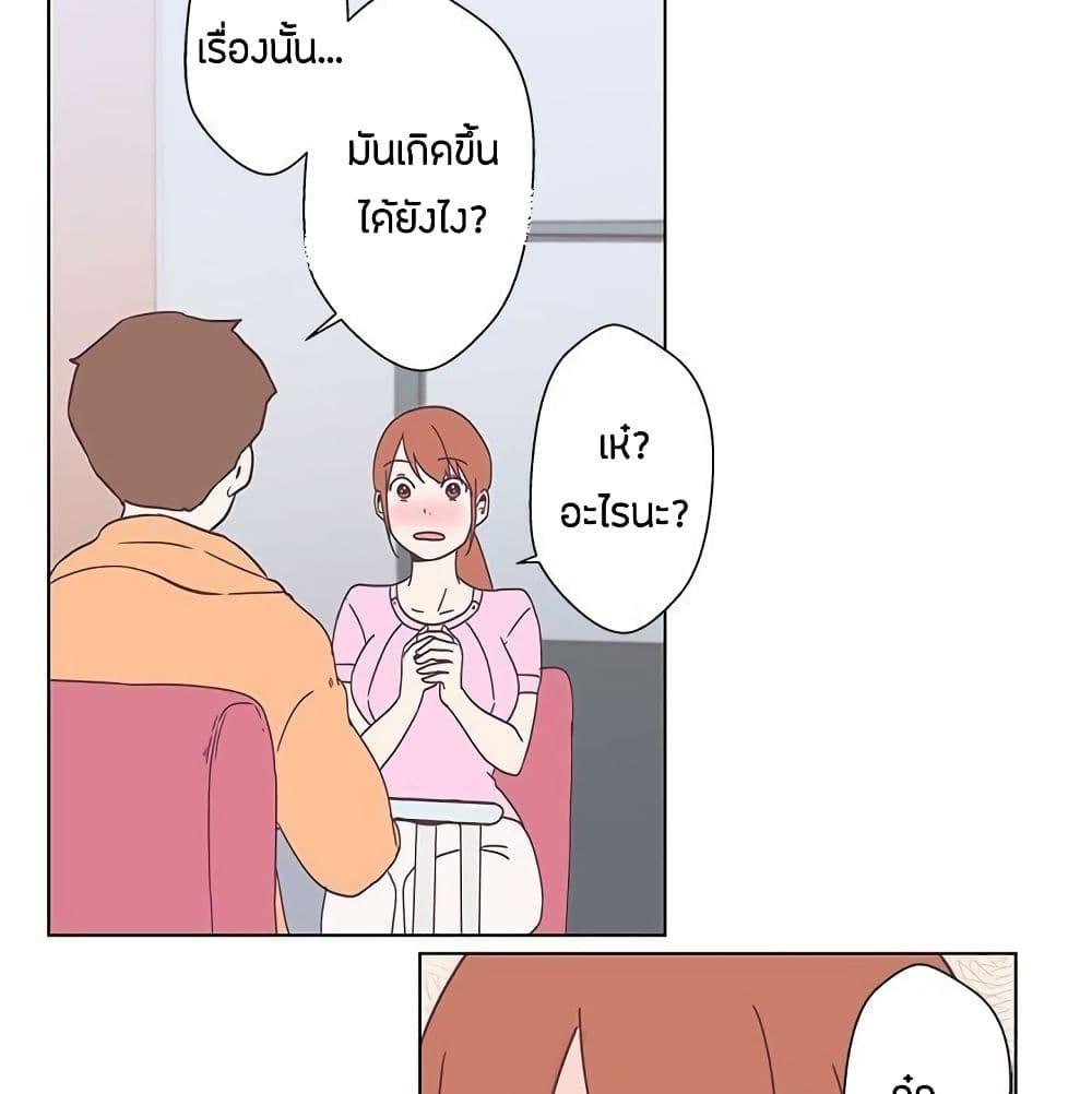 Doujin-Lc- อ่าน โดจิน มังฮวา เกาหลี ญี่ปุ่น จีน แปลไทย Love Navigation ตอนที่ 1 2 3 4 5 6 7 8 9 10 11 12 13 14 ฟรี ไม่มีโฆษณา อ่าน โดจิน Manhwa เกาหลี ญี่ปุ่น จีน เรามีครบ คัดมาให้เน้นๆ โดจิน 18+ รับประกันความฟินโดย  Doujin Lc