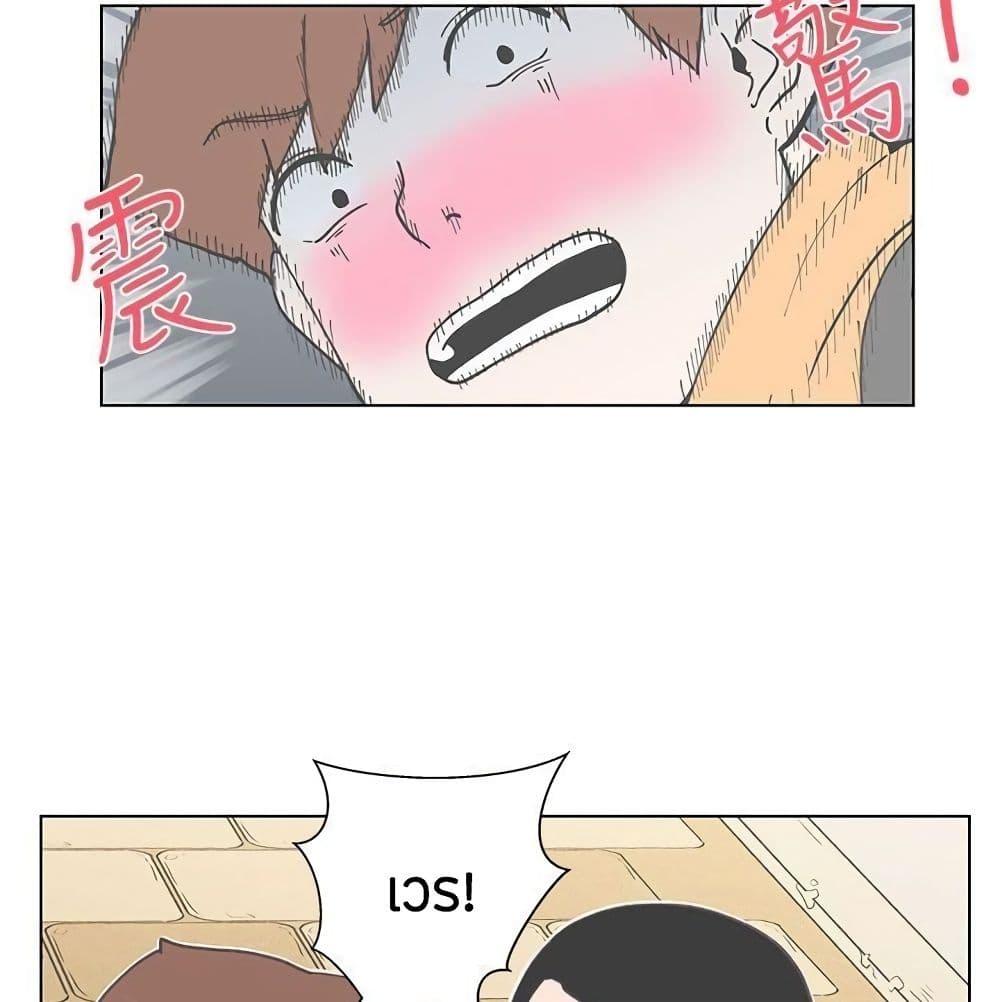 Doujin-Lc- อ่าน โดจิน มังฮวา เกาหลี ญี่ปุ่น จีน แปลไทย Love Navigation ตอนที่ 1 2 3 4 5 6 7 8 9 10 11 12 13 14 ฟรี ไม่มีโฆษณา อ่าน โดจิน Manhwa เกาหลี ญี่ปุ่น จีน เรามีครบ คัดมาให้เน้นๆ โดจิน 18+ รับประกันความฟินโดย  Doujin Lc