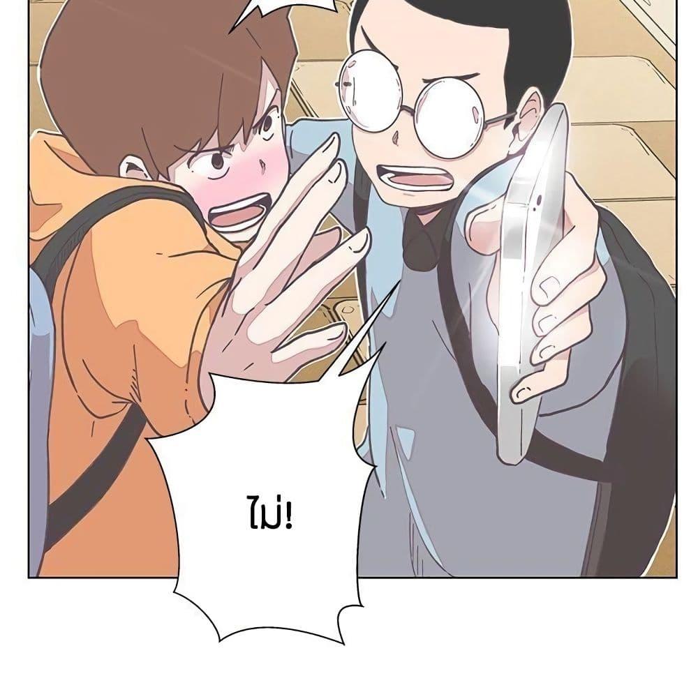Doujin-Lc- อ่าน โดจิน มังฮวา เกาหลี ญี่ปุ่น จีน แปลไทย Love Navigation ตอนที่ 1 2 3 4 5 6 7 8 9 10 11 12 13 14 ฟรี ไม่มีโฆษณา อ่าน โดจิน Manhwa เกาหลี ญี่ปุ่น จีน เรามีครบ คัดมาให้เน้นๆ โดจิน 18+ รับประกันความฟินโดย  Doujin Lc