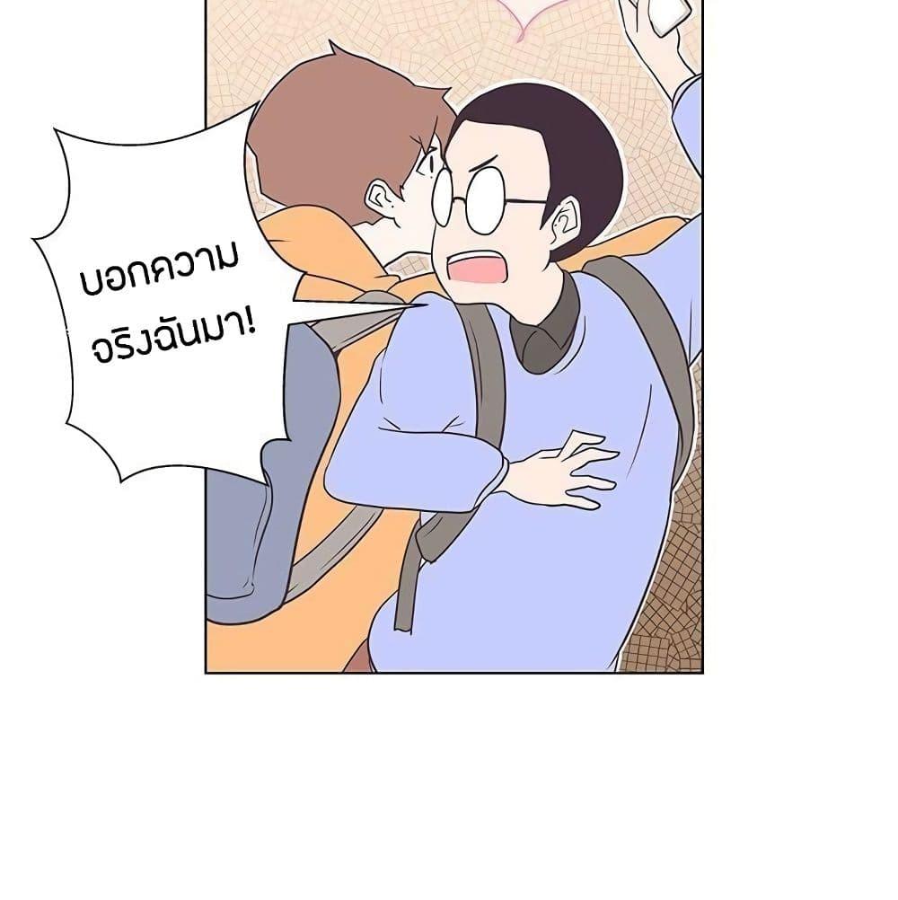 Doujin-Lc- อ่าน โดจิน มังฮวา เกาหลี ญี่ปุ่น จีน แปลไทย Love Navigation ตอนที่ 1 2 3 4 5 6 7 8 9 10 11 12 13 14 ฟรี ไม่มีโฆษณา อ่าน โดจิน Manhwa เกาหลี ญี่ปุ่น จีน เรามีครบ คัดมาให้เน้นๆ โดจิน 18+ รับประกันความฟินโดย  Doujin Lc