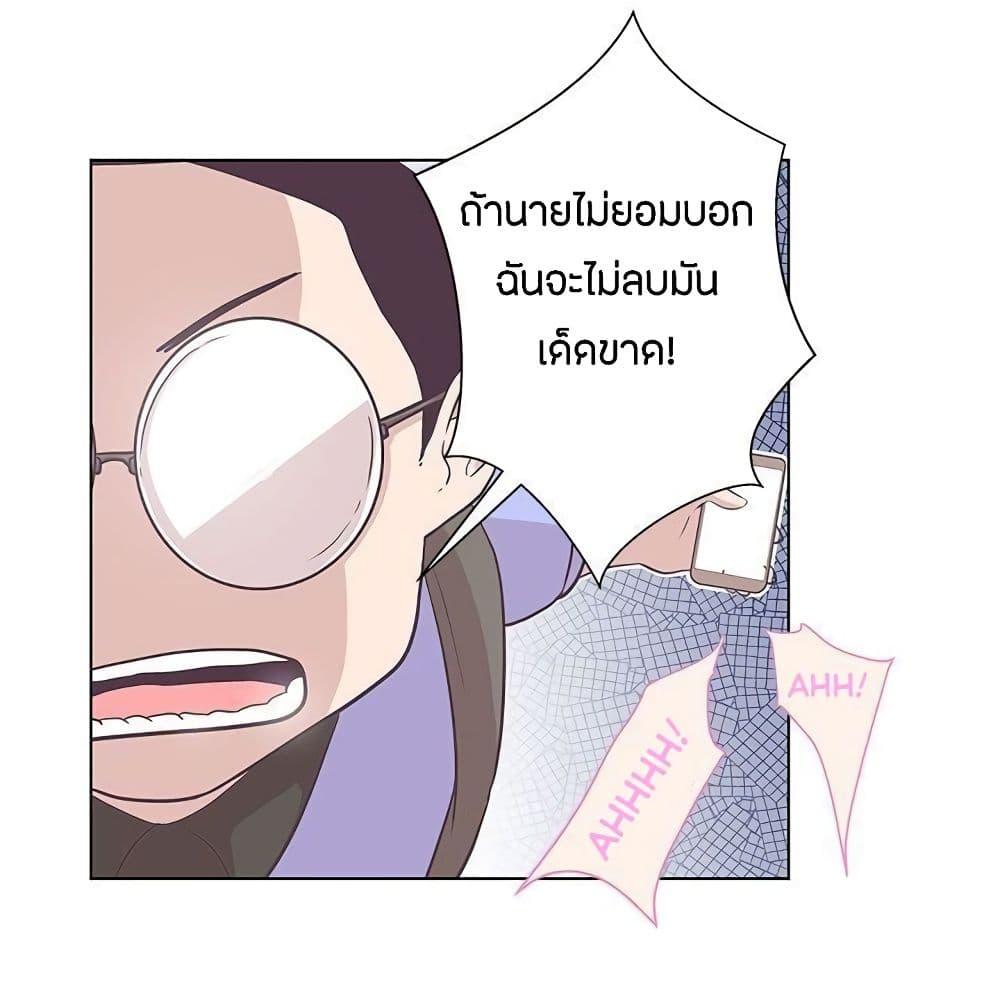 Doujin-Lc- อ่าน โดจิน มังฮวา เกาหลี ญี่ปุ่น จีน แปลไทย Love Navigation ตอนที่ 1 2 3 4 5 6 7 8 9 10 11 12 13 14 ฟรี ไม่มีโฆษณา อ่าน โดจิน Manhwa เกาหลี ญี่ปุ่น จีน เรามีครบ คัดมาให้เน้นๆ โดจิน 18+ รับประกันความฟินโดย  Doujin Lc