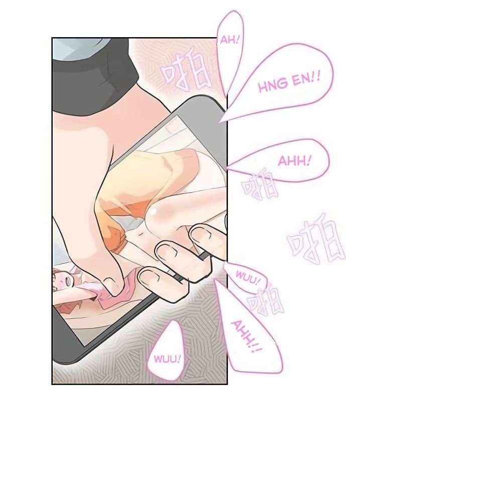 Doujin-Lc- อ่าน โดจิน มังฮวา เกาหลี ญี่ปุ่น จีน แปลไทย Love Navigation ตอนที่ 1 2 3 4 5 6 7 8 9 10 11 12 13 14 ฟรี ไม่มีโฆษณา อ่าน โดจิน Manhwa เกาหลี ญี่ปุ่น จีน เรามีครบ คัดมาให้เน้นๆ โดจิน 18+ รับประกันความฟินโดย  Doujin Lc