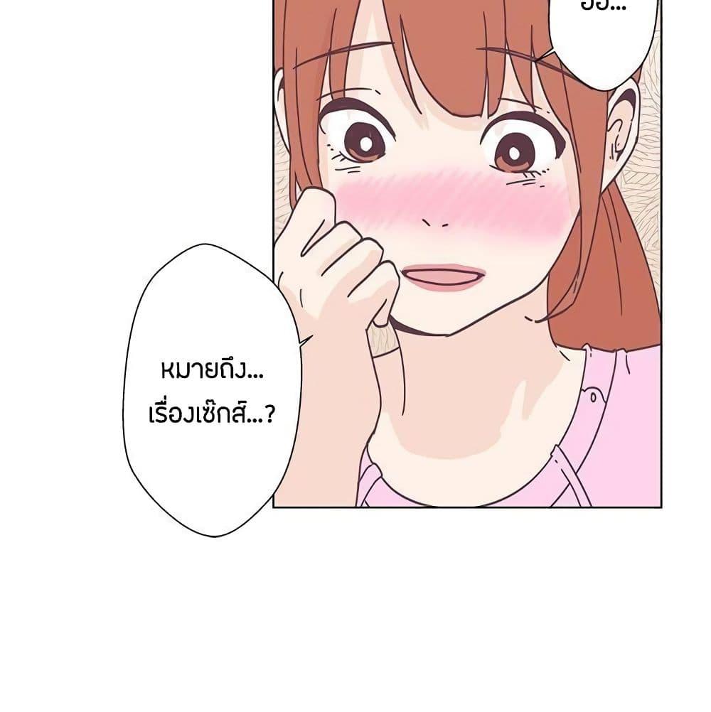 Doujin-Lc- อ่าน โดจิน มังฮวา เกาหลี ญี่ปุ่น จีน แปลไทย Love Navigation ตอนที่ 1 2 3 4 5 6 7 8 9 10 11 12 13 14 ฟรี ไม่มีโฆษณา อ่าน โดจิน Manhwa เกาหลี ญี่ปุ่น จีน เรามีครบ คัดมาให้เน้นๆ โดจิน 18+ รับประกันความฟินโดย  Doujin Lc