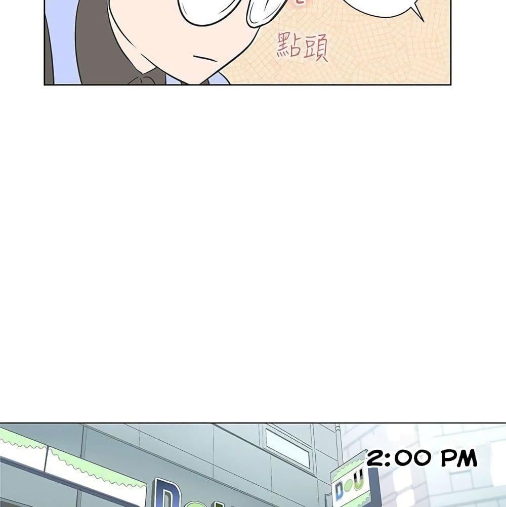 Doujin-Lc- อ่าน โดจิน มังฮวา เกาหลี ญี่ปุ่น จีน แปลไทย Love Navigation ตอนที่ 1 2 3 4 5 6 7 8 9 10 11 12 13 14 ฟรี ไม่มีโฆษณา อ่าน โดจิน Manhwa เกาหลี ญี่ปุ่น จีน เรามีครบ คัดมาให้เน้นๆ โดจิน 18+ รับประกันความฟินโดย  Doujin Lc