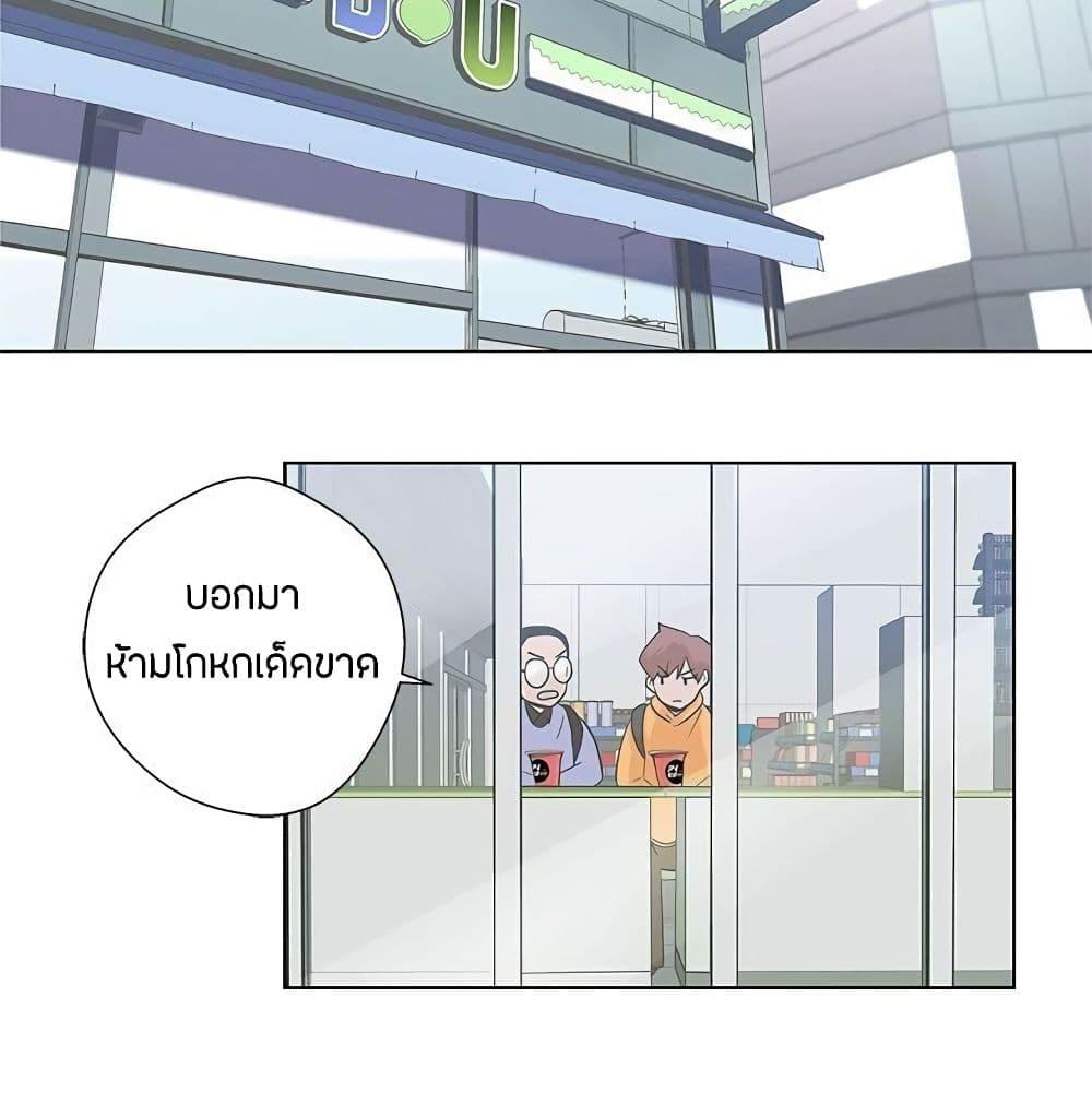 Doujin-Lc- อ่าน โดจิน มังฮวา เกาหลี ญี่ปุ่น จีน แปลไทย Love Navigation ตอนที่ 1 2 3 4 5 6 7 8 9 10 11 12 13 14 ฟรี ไม่มีโฆษณา อ่าน โดจิน Manhwa เกาหลี ญี่ปุ่น จีน เรามีครบ คัดมาให้เน้นๆ โดจิน 18+ รับประกันความฟินโดย  Doujin Lc