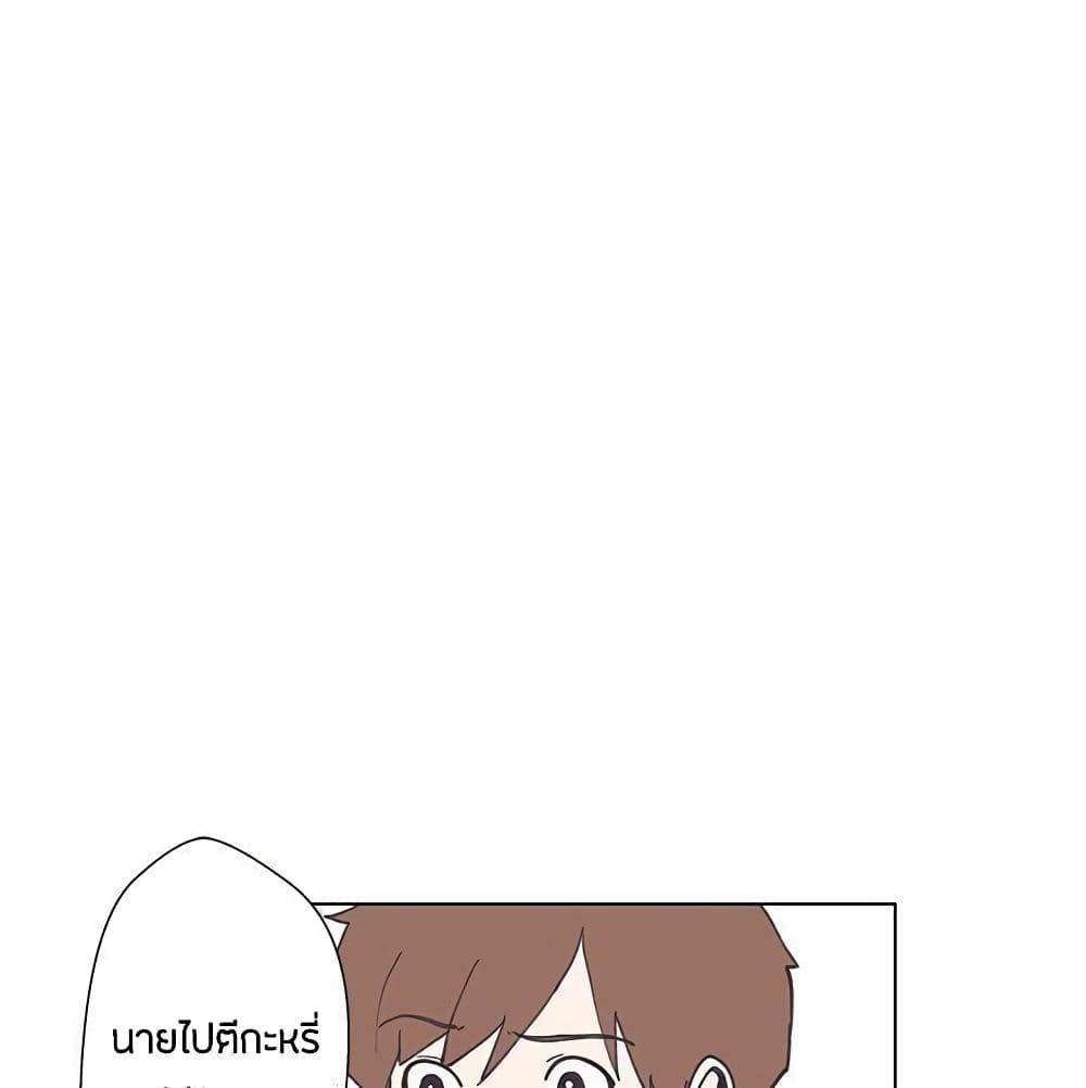Doujin-Lc- อ่าน โดจิน มังฮวา เกาหลี ญี่ปุ่น จีน แปลไทย Love Navigation ตอนที่ 1 2 3 4 5 6 7 8 9 10 11 12 13 14 ฟรี ไม่มีโฆษณา อ่าน โดจิน Manhwa เกาหลี ญี่ปุ่น จีน เรามีครบ คัดมาให้เน้นๆ โดจิน 18+ รับประกันความฟินโดย  Doujin Lc