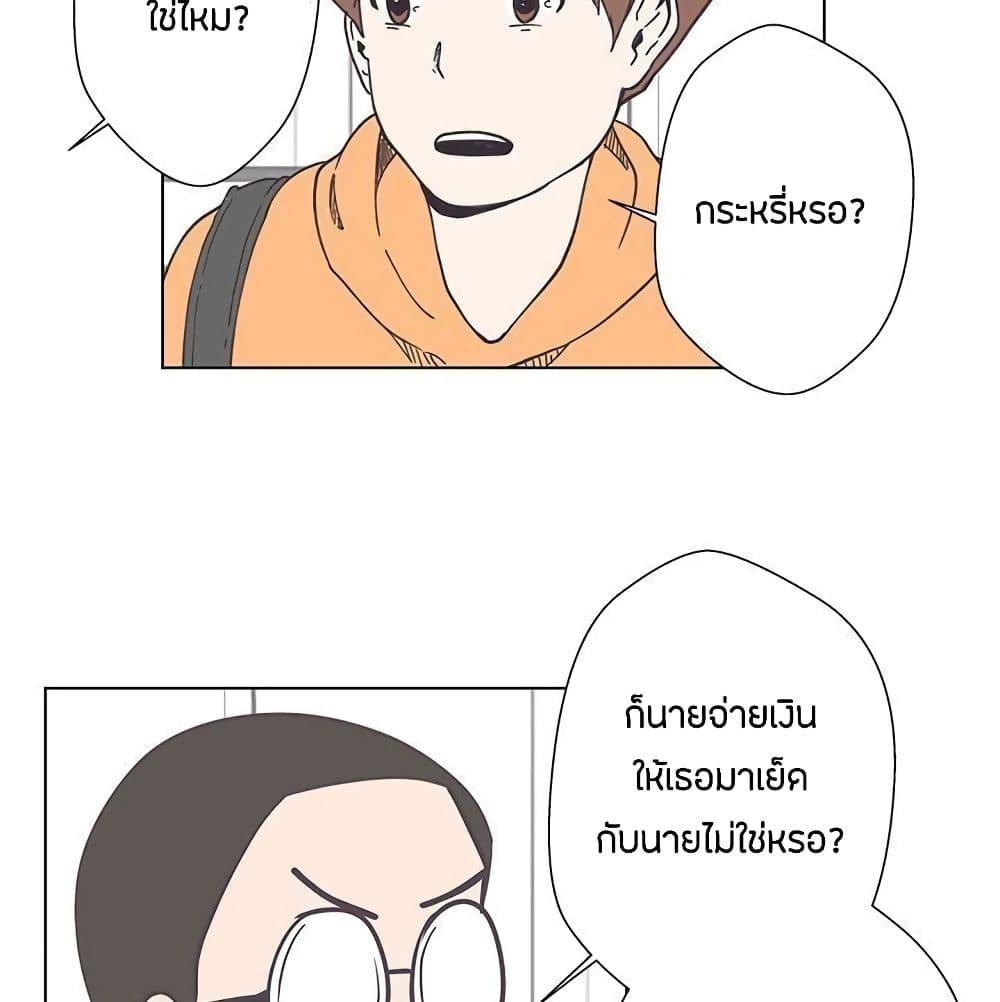 Doujin-Lc- อ่าน โดจิน มังฮวา เกาหลี ญี่ปุ่น จีน แปลไทย Love Navigation ตอนที่ 1 2 3 4 5 6 7 8 9 10 11 12 13 14 ฟรี ไม่มีโฆษณา อ่าน โดจิน Manhwa เกาหลี ญี่ปุ่น จีน เรามีครบ คัดมาให้เน้นๆ โดจิน 18+ รับประกันความฟินโดย  Doujin Lc