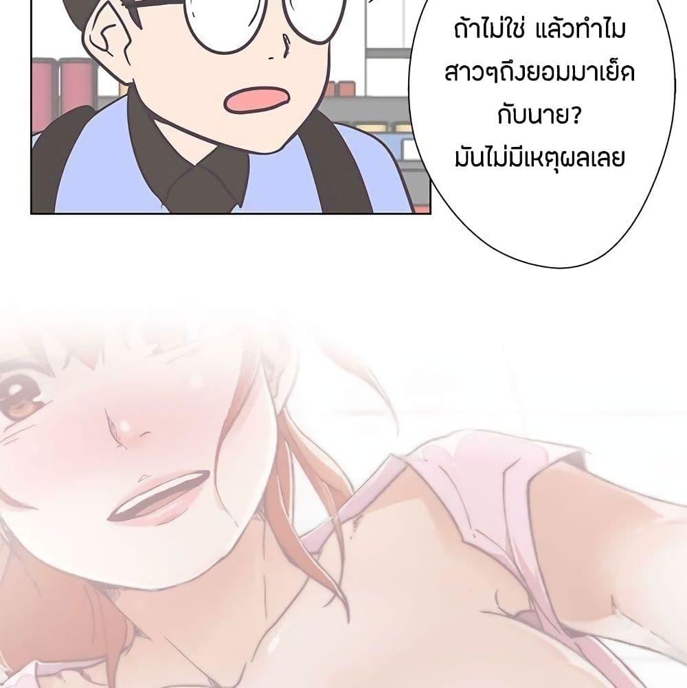 Doujin-Lc- อ่าน โดจิน มังฮวา เกาหลี ญี่ปุ่น จีน แปลไทย Love Navigation ตอนที่ 1 2 3 4 5 6 7 8 9 10 11 12 13 14 ฟรี ไม่มีโฆษณา อ่าน โดจิน Manhwa เกาหลี ญี่ปุ่น จีน เรามีครบ คัดมาให้เน้นๆ โดจิน 18+ รับประกันความฟินโดย  Doujin Lc