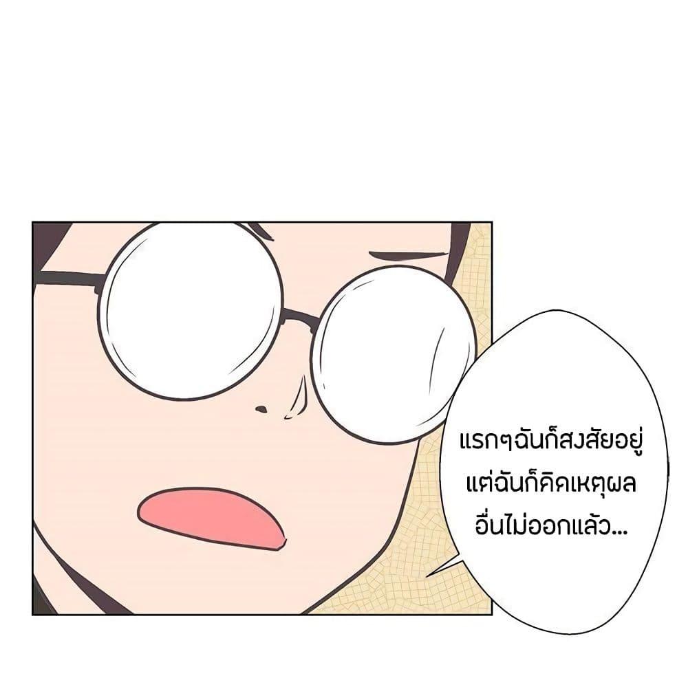 Doujin-Lc- อ่าน โดจิน มังฮวา เกาหลี ญี่ปุ่น จีน แปลไทย Love Navigation ตอนที่ 1 2 3 4 5 6 7 8 9 10 11 12 13 14 ฟรี ไม่มีโฆษณา อ่าน โดจิน Manhwa เกาหลี ญี่ปุ่น จีน เรามีครบ คัดมาให้เน้นๆ โดจิน 18+ รับประกันความฟินโดย  Doujin Lc