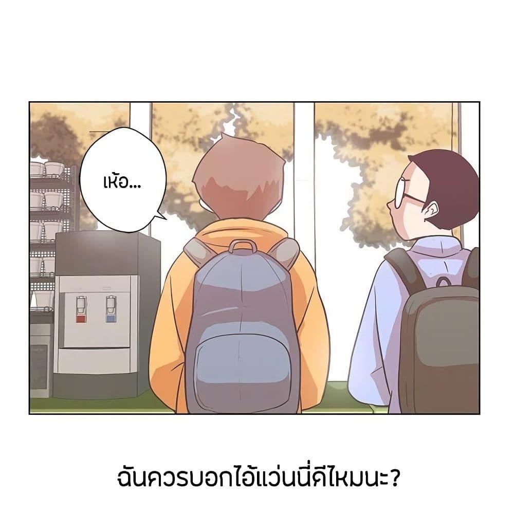 Doujin-Lc- อ่าน โดจิน มังฮวา เกาหลี ญี่ปุ่น จีน แปลไทย Love Navigation ตอนที่ 1 2 3 4 5 6 7 8 9 10 11 12 13 14 ฟรี ไม่มีโฆษณา อ่าน โดจิน Manhwa เกาหลี ญี่ปุ่น จีน เรามีครบ คัดมาให้เน้นๆ โดจิน 18+ รับประกันความฟินโดย  Doujin Lc