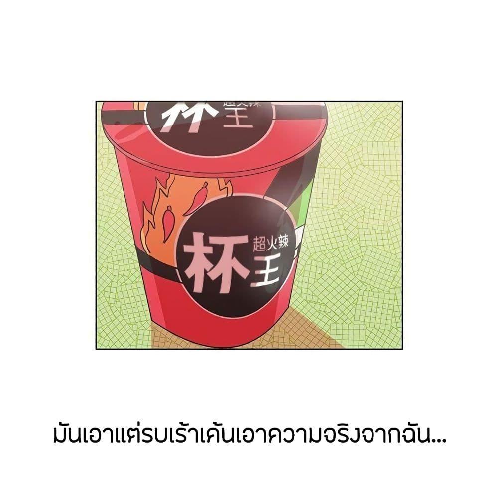 Doujin-Lc- อ่าน โดจิน มังฮวา เกาหลี ญี่ปุ่น จีน แปลไทย Love Navigation ตอนที่ 1 2 3 4 5 6 7 8 9 10 11 12 13 14 ฟรี ไม่มีโฆษณา อ่าน โดจิน Manhwa เกาหลี ญี่ปุ่น จีน เรามีครบ คัดมาให้เน้นๆ โดจิน 18+ รับประกันความฟินโดย  Doujin Lc
