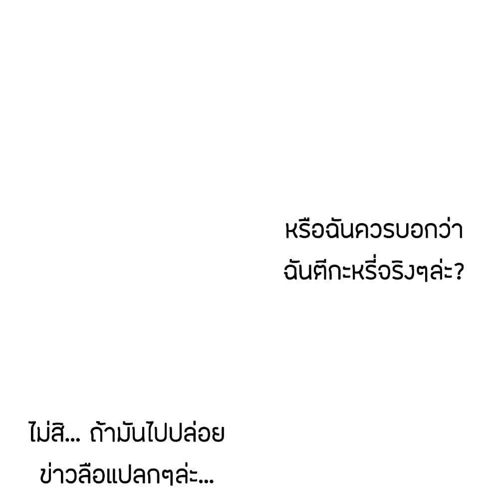 Doujin-Lc- อ่าน โดจิน มังฮวา เกาหลี ญี่ปุ่น จีน แปลไทย Love Navigation ตอนที่ 1 2 3 4 5 6 7 8 9 10 11 12 13 14 ฟรี ไม่มีโฆษณา อ่าน โดจิน Manhwa เกาหลี ญี่ปุ่น จีน เรามีครบ คัดมาให้เน้นๆ โดจิน 18+ รับประกันความฟินโดย  Doujin Lc
