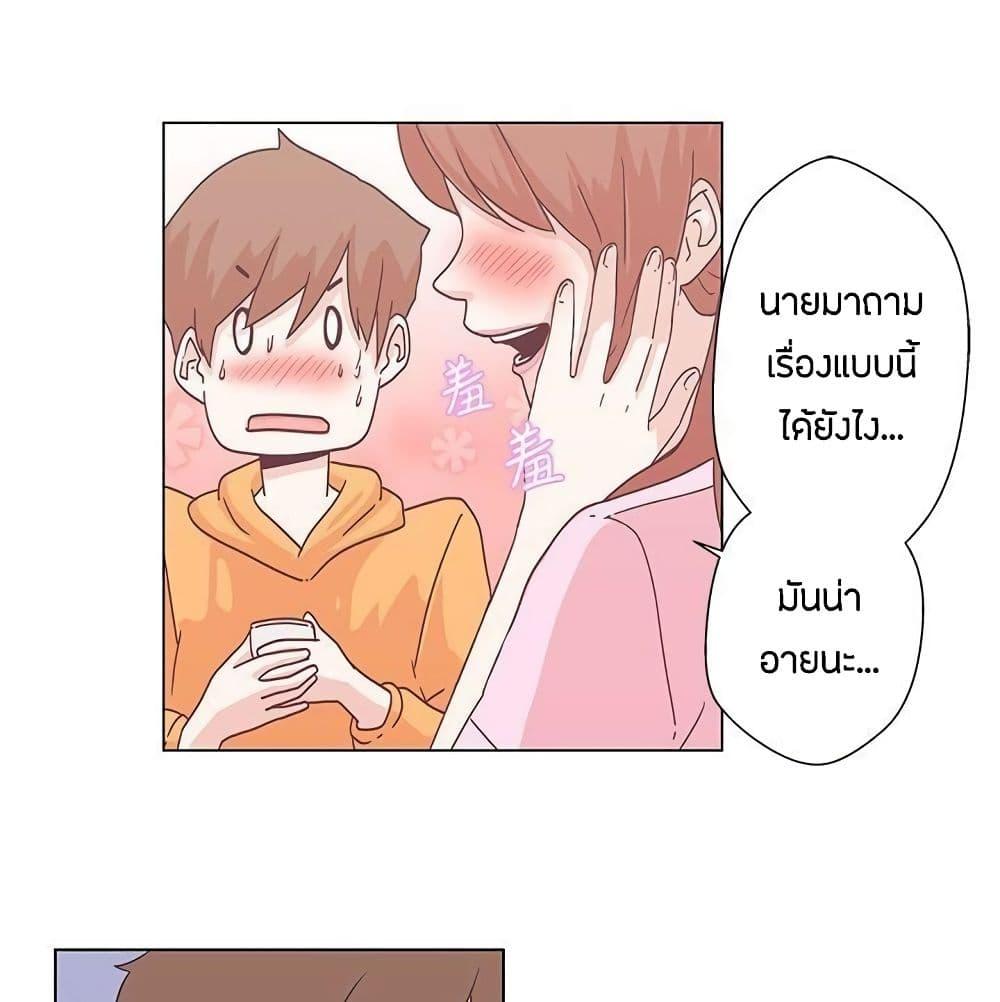 Doujin-Lc- อ่าน โดจิน มังฮวา เกาหลี ญี่ปุ่น จีน แปลไทย Love Navigation ตอนที่ 1 2 3 4 5 6 7 8 9 10 11 12 13 14 ฟรี ไม่มีโฆษณา อ่าน โดจิน Manhwa เกาหลี ญี่ปุ่น จีน เรามีครบ คัดมาให้เน้นๆ โดจิน 18+ รับประกันความฟินโดย  Doujin Lc