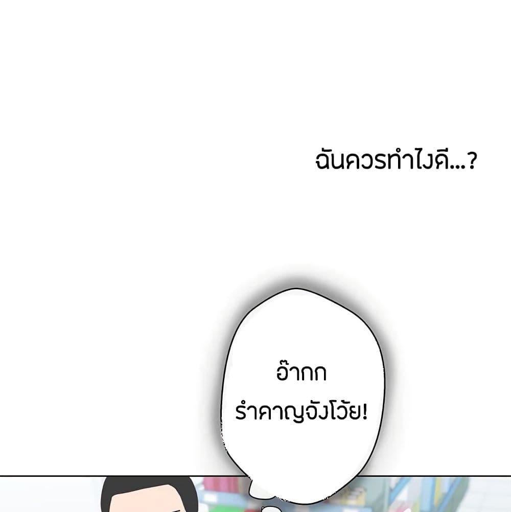 Doujin-Lc- อ่าน โดจิน มังฮวา เกาหลี ญี่ปุ่น จีน แปลไทย Love Navigation ตอนที่ 1 2 3 4 5 6 7 8 9 10 11 12 13 14 ฟรี ไม่มีโฆษณา อ่าน โดจิน Manhwa เกาหลี ญี่ปุ่น จีน เรามีครบ คัดมาให้เน้นๆ โดจิน 18+ รับประกันความฟินโดย  Doujin Lc