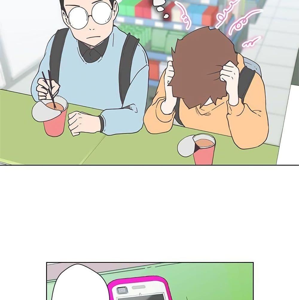 Doujin-Lc- อ่าน โดจิน มังฮวา เกาหลี ญี่ปุ่น จีน แปลไทย Love Navigation ตอนที่ 1 2 3 4 5 6 7 8 9 10 11 12 13 14 ฟรี ไม่มีโฆษณา อ่าน โดจิน Manhwa เกาหลี ญี่ปุ่น จีน เรามีครบ คัดมาให้เน้นๆ โดจิน 18+ รับประกันความฟินโดย  Doujin Lc