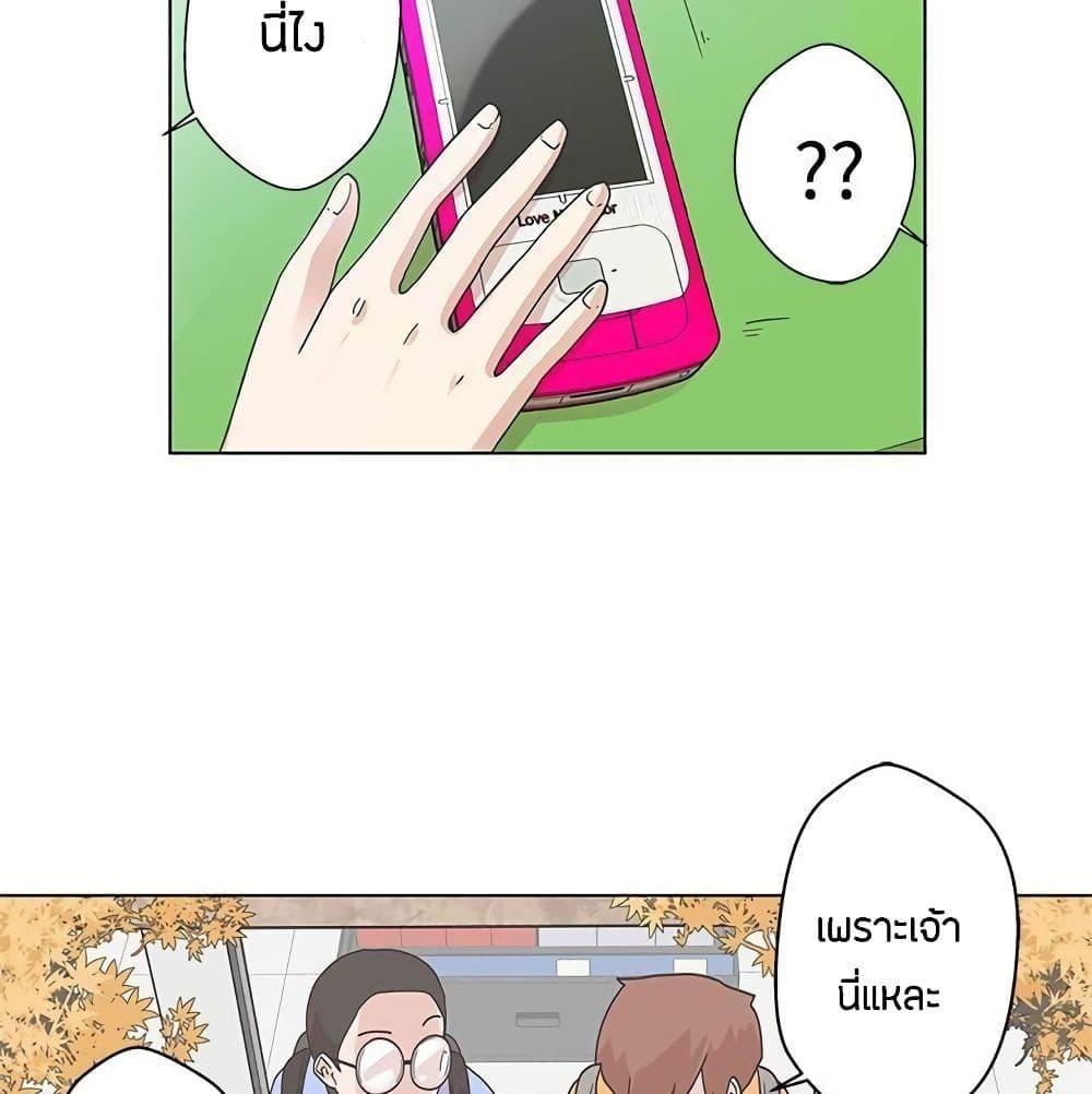 Doujin-Lc- อ่าน โดจิน มังฮวา เกาหลี ญี่ปุ่น จีน แปลไทย Love Navigation ตอนที่ 1 2 3 4 5 6 7 8 9 10 11 12 13 14 ฟรี ไม่มีโฆษณา อ่าน โดจิน Manhwa เกาหลี ญี่ปุ่น จีน เรามีครบ คัดมาให้เน้นๆ โดจิน 18+ รับประกันความฟินโดย  Doujin Lc
