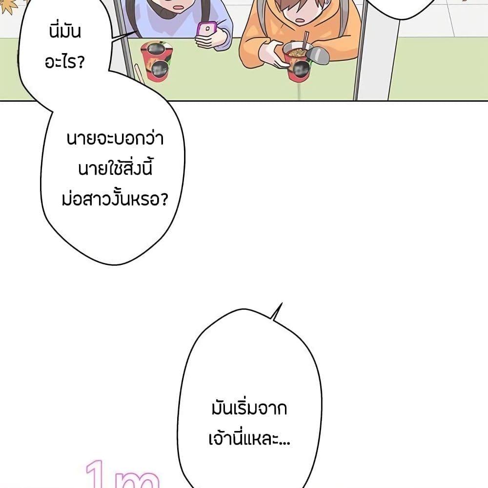 Doujin-Lc- อ่าน โดจิน มังฮวา เกาหลี ญี่ปุ่น จีน แปลไทย Love Navigation ตอนที่ 1 2 3 4 5 6 7 8 9 10 11 12 13 14 ฟรี ไม่มีโฆษณา อ่าน โดจิน Manhwa เกาหลี ญี่ปุ่น จีน เรามีครบ คัดมาให้เน้นๆ โดจิน 18+ รับประกันความฟินโดย  Doujin Lc