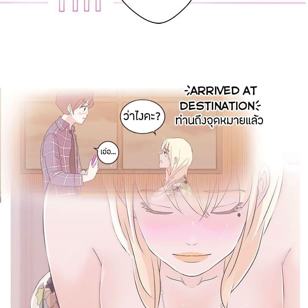 Doujin-Lc- อ่าน โดจิน มังฮวา เกาหลี ญี่ปุ่น จีน แปลไทย Love Navigation ตอนที่ 1 2 3 4 5 6 7 8 9 10 11 12 13 14 ฟรี ไม่มีโฆษณา อ่าน โดจิน Manhwa เกาหลี ญี่ปุ่น จีน เรามีครบ คัดมาให้เน้นๆ โดจิน 18+ รับประกันความฟินโดย  Doujin Lc