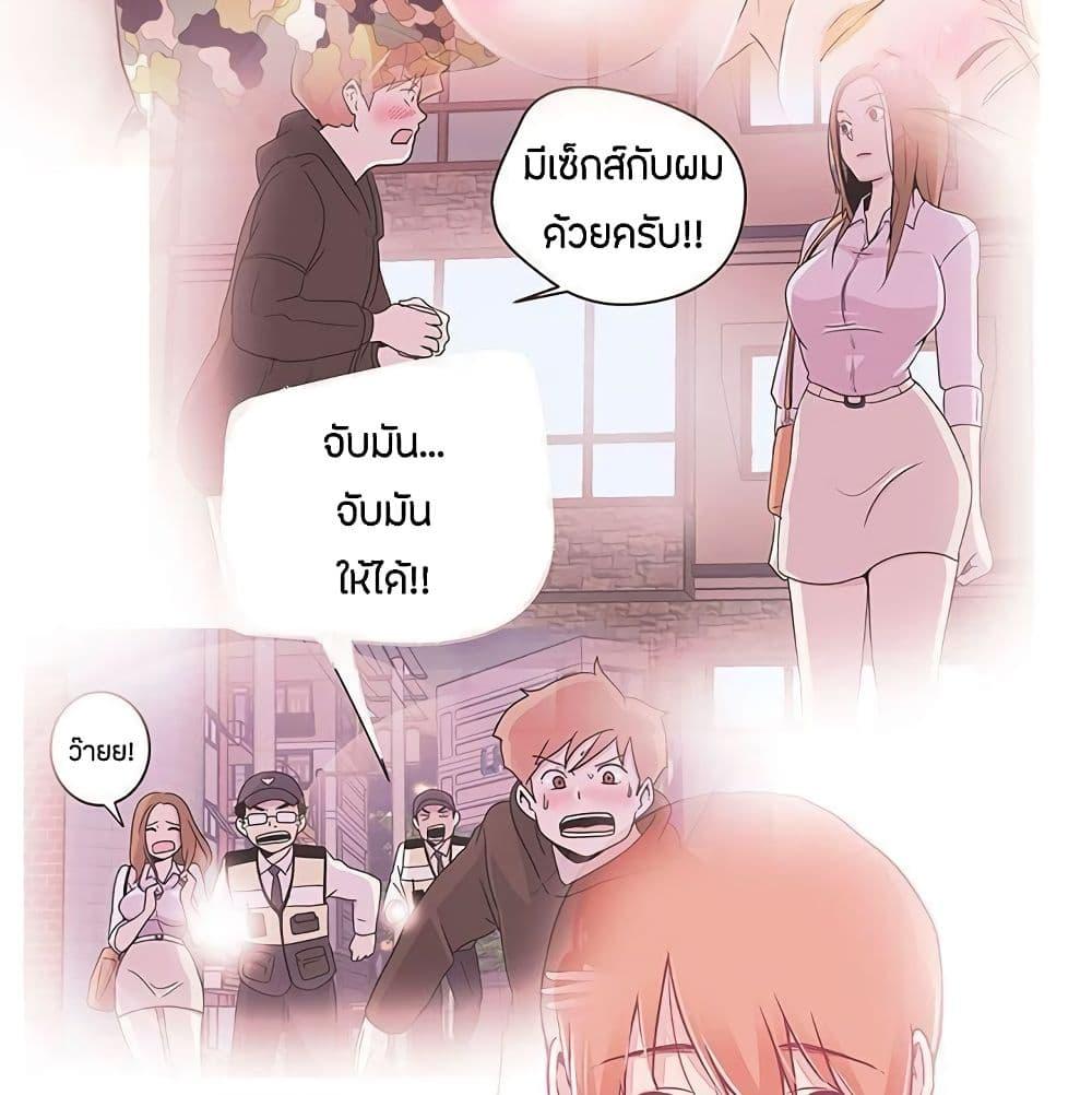 Doujin-Lc- อ่าน โดจิน มังฮวา เกาหลี ญี่ปุ่น จีน แปลไทย Love Navigation ตอนที่ 1 2 3 4 5 6 7 8 9 10 11 12 13 14 ฟรี ไม่มีโฆษณา อ่าน โดจิน Manhwa เกาหลี ญี่ปุ่น จีน เรามีครบ คัดมาให้เน้นๆ โดจิน 18+ รับประกันความฟินโดย  Doujin Lc