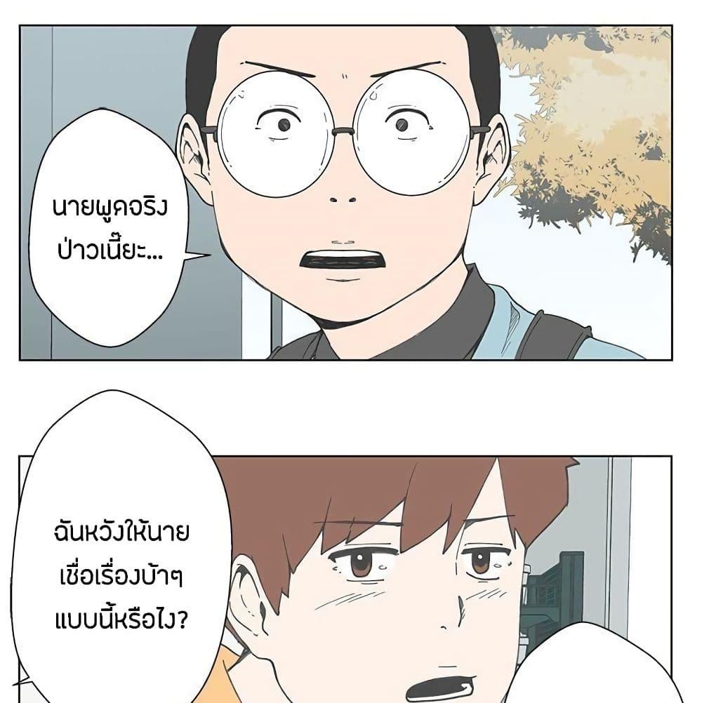 Doujin-Lc- อ่าน โดจิน มังฮวา เกาหลี ญี่ปุ่น จีน แปลไทย Love Navigation ตอนที่ 1 2 3 4 5 6 7 8 9 10 11 12 13 14 ฟรี ไม่มีโฆษณา อ่าน โดจิน Manhwa เกาหลี ญี่ปุ่น จีน เรามีครบ คัดมาให้เน้นๆ โดจิน 18+ รับประกันความฟินโดย  Doujin Lc
