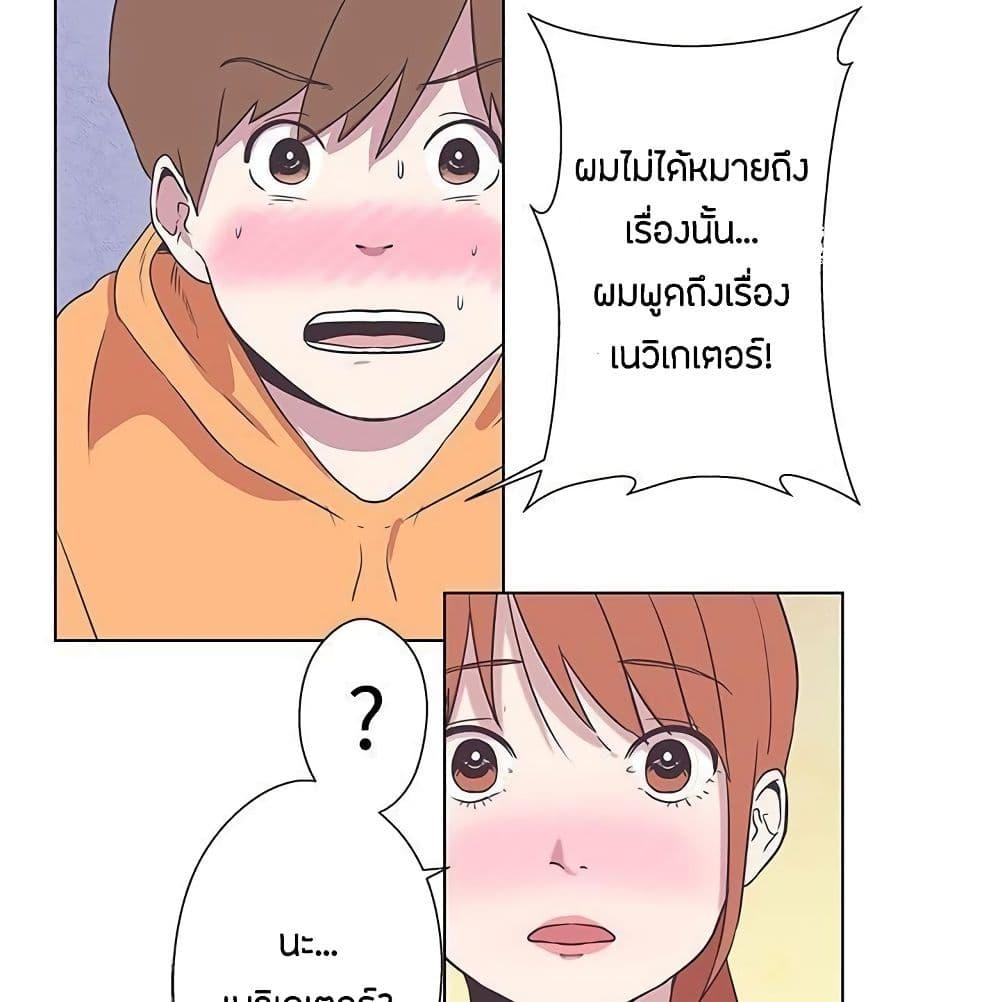 Doujin-Lc- อ่าน โดจิน มังฮวา เกาหลี ญี่ปุ่น จีน แปลไทย Love Navigation ตอนที่ 1 2 3 4 5 6 7 8 9 10 11 12 13 14 ฟรี ไม่มีโฆษณา อ่าน โดจิน Manhwa เกาหลี ญี่ปุ่น จีน เรามีครบ คัดมาให้เน้นๆ โดจิน 18+ รับประกันความฟินโดย  Doujin Lc