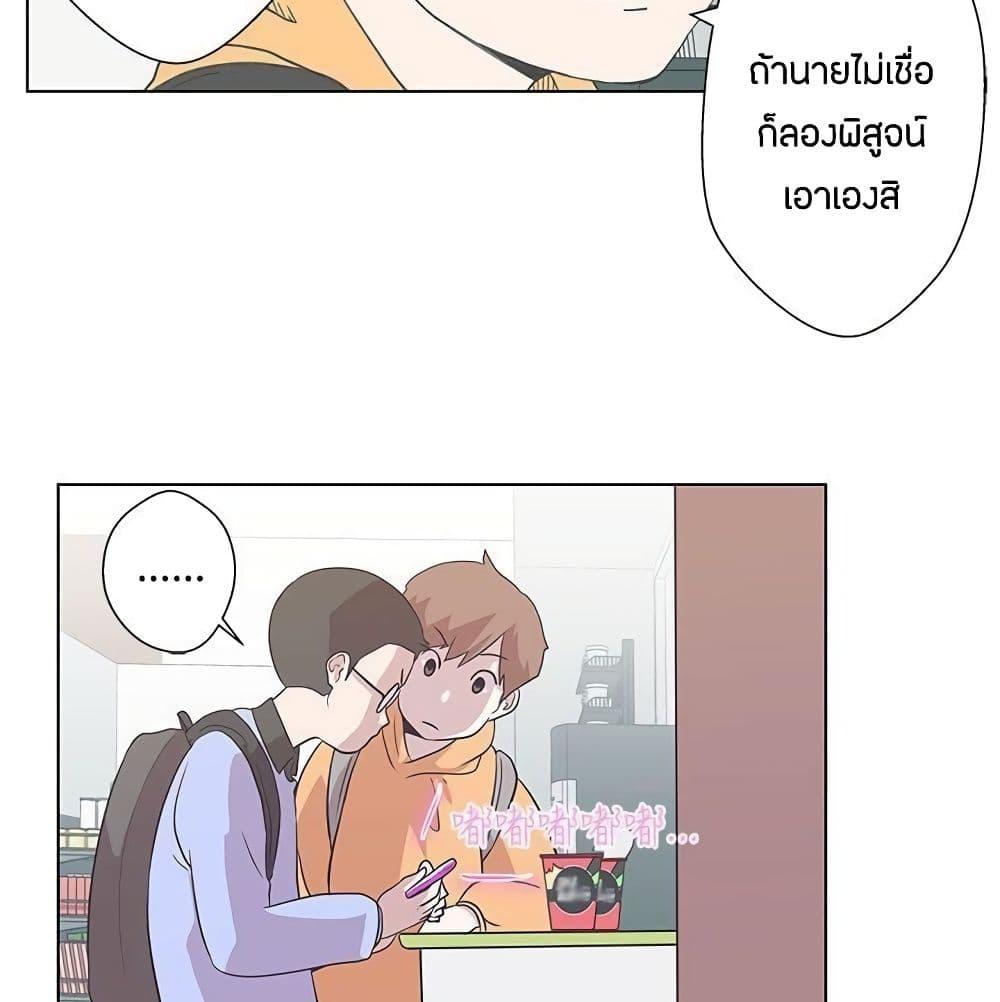Doujin-Lc- อ่าน โดจิน มังฮวา เกาหลี ญี่ปุ่น จีน แปลไทย Love Navigation ตอนที่ 1 2 3 4 5 6 7 8 9 10 11 12 13 14 ฟรี ไม่มีโฆษณา อ่าน โดจิน Manhwa เกาหลี ญี่ปุ่น จีน เรามีครบ คัดมาให้เน้นๆ โดจิน 18+ รับประกันความฟินโดย  Doujin Lc