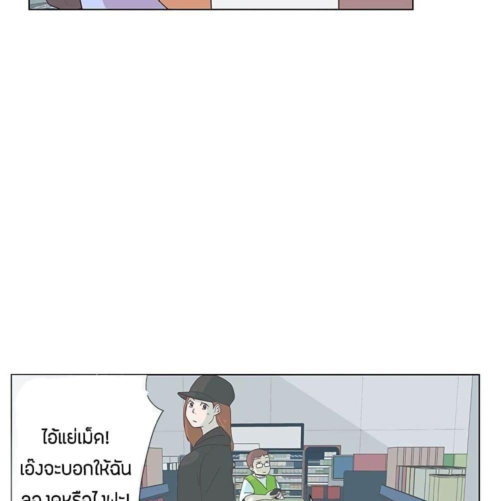 Doujin-Lc- อ่าน โดจิน มังฮวา เกาหลี ญี่ปุ่น จีน แปลไทย Love Navigation ตอนที่ 1 2 3 4 5 6 7 8 9 10 11 12 13 14 ฟรี ไม่มีโฆษณา อ่าน โดจิน Manhwa เกาหลี ญี่ปุ่น จีน เรามีครบ คัดมาให้เน้นๆ โดจิน 18+ รับประกันความฟินโดย  Doujin Lc