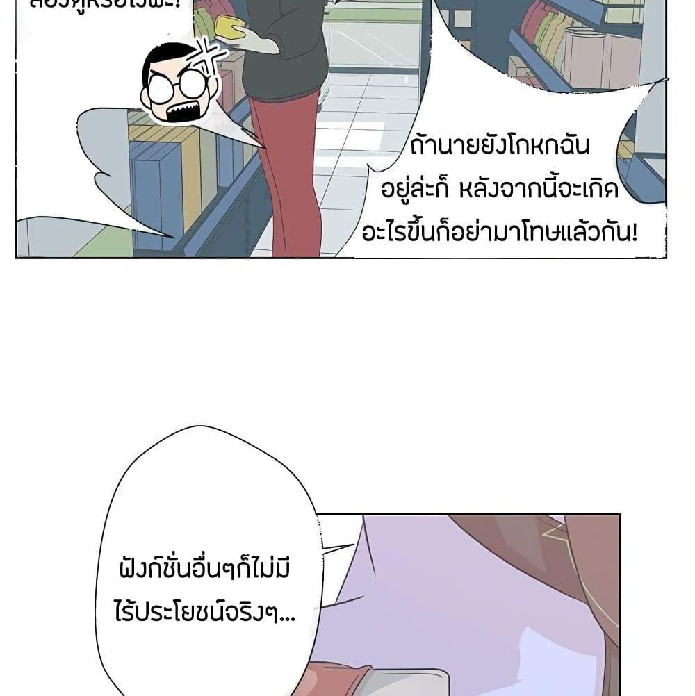Doujin-Lc- อ่าน โดจิน มังฮวา เกาหลี ญี่ปุ่น จีน แปลไทย Love Navigation ตอนที่ 1 2 3 4 5 6 7 8 9 10 11 12 13 14 ฟรี ไม่มีโฆษณา อ่าน โดจิน Manhwa เกาหลี ญี่ปุ่น จีน เรามีครบ คัดมาให้เน้นๆ โดจิน 18+ รับประกันความฟินโดย  Doujin Lc