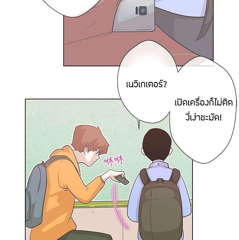 Doujin-Lc- อ่าน โดจิน มังฮวา เกาหลี ญี่ปุ่น จีน แปลไทย Love Navigation ตอนที่ 1 2 3 4 5 6 7 8 9 10 11 12 13 14 ฟรี ไม่มีโฆษณา อ่าน โดจิน Manhwa เกาหลี ญี่ปุ่น จีน เรามีครบ คัดมาให้เน้นๆ โดจิน 18+ รับประกันความฟินโดย  Doujin Lc