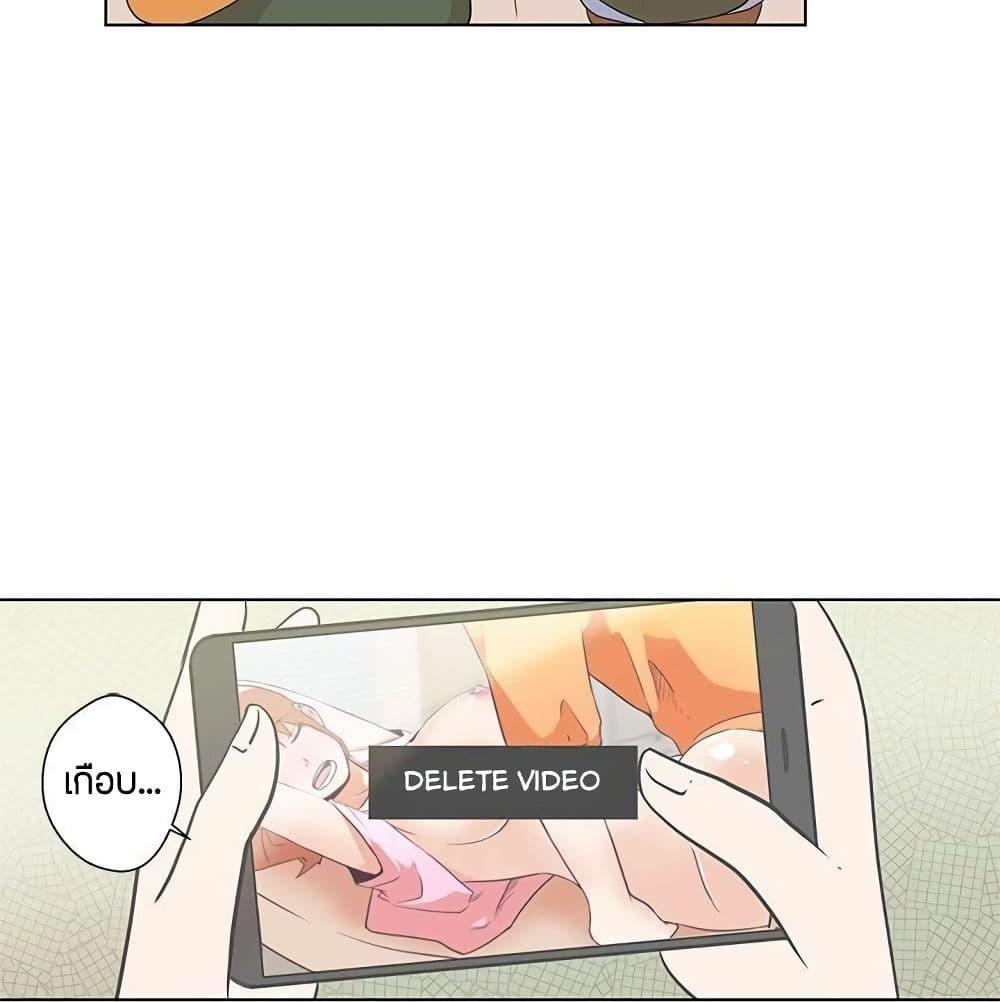 Doujin-Lc- อ่าน โดจิน มังฮวา เกาหลี ญี่ปุ่น จีน แปลไทย Love Navigation ตอนที่ 1 2 3 4 5 6 7 8 9 10 11 12 13 14 ฟรี ไม่มีโฆษณา อ่าน โดจิน Manhwa เกาหลี ญี่ปุ่น จีน เรามีครบ คัดมาให้เน้นๆ โดจิน 18+ รับประกันความฟินโดย  Doujin Lc