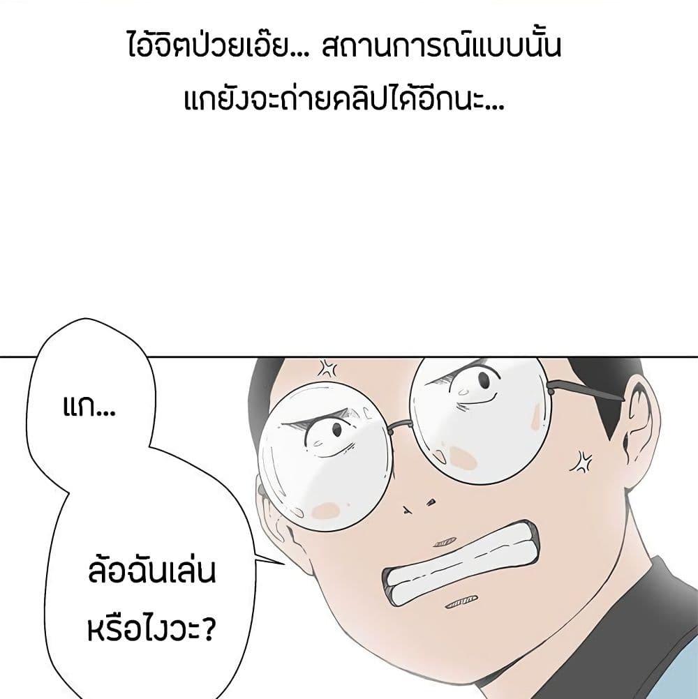 Doujin-Lc- อ่าน โดจิน มังฮวา เกาหลี ญี่ปุ่น จีน แปลไทย Love Navigation ตอนที่ 1 2 3 4 5 6 7 8 9 10 11 12 13 14 ฟรี ไม่มีโฆษณา อ่าน โดจิน Manhwa เกาหลี ญี่ปุ่น จีน เรามีครบ คัดมาให้เน้นๆ โดจิน 18+ รับประกันความฟินโดย  Doujin Lc