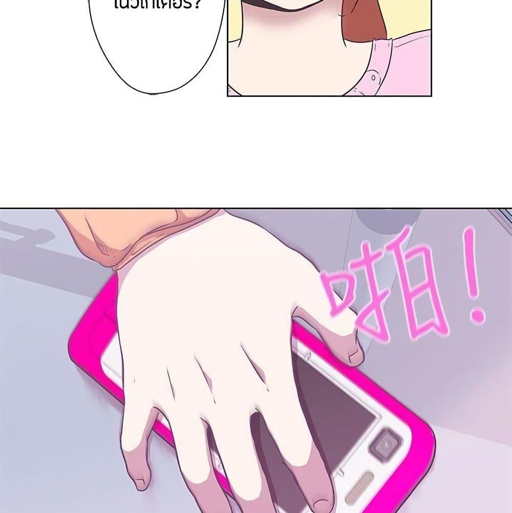 Doujin-Lc- อ่าน โดจิน มังฮวา เกาหลี ญี่ปุ่น จีน แปลไทย Love Navigation ตอนที่ 1 2 3 4 5 6 7 8 9 10 11 12 13 14 ฟรี ไม่มีโฆษณา อ่าน โดจิน Manhwa เกาหลี ญี่ปุ่น จีน เรามีครบ คัดมาให้เน้นๆ โดจิน 18+ รับประกันความฟินโดย  Doujin Lc