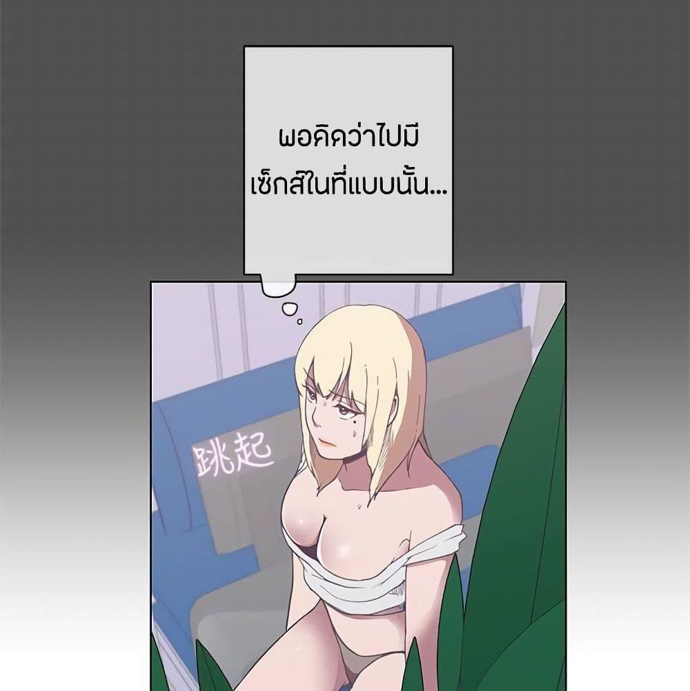 Doujin-Lc- อ่าน โดจิน มังฮวา เกาหลี ญี่ปุ่น จีน แปลไทย Love Navigation ตอนที่ 1 2 3 4 5 6 7 8 9 10 11 12 13 14 ฟรี ไม่มีโฆษณา อ่าน โดจิน Manhwa เกาหลี ญี่ปุ่น จีน เรามีครบ คัดมาให้เน้นๆ โดจิน 18+ รับประกันความฟินโดย  Doujin Lc
