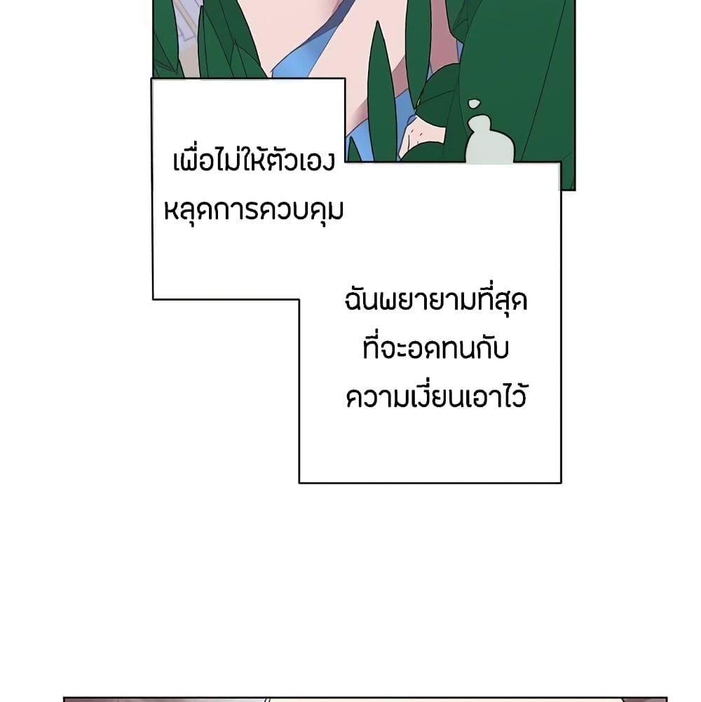 Doujin-Lc- อ่าน โดจิน มังฮวา เกาหลี ญี่ปุ่น จีน แปลไทย Love Navigation ตอนที่ 1 2 3 4 5 6 7 8 9 10 11 12 13 14 ฟรี ไม่มีโฆษณา อ่าน โดจิน Manhwa เกาหลี ญี่ปุ่น จีน เรามีครบ คัดมาให้เน้นๆ โดจิน 18+ รับประกันความฟินโดย  Doujin Lc