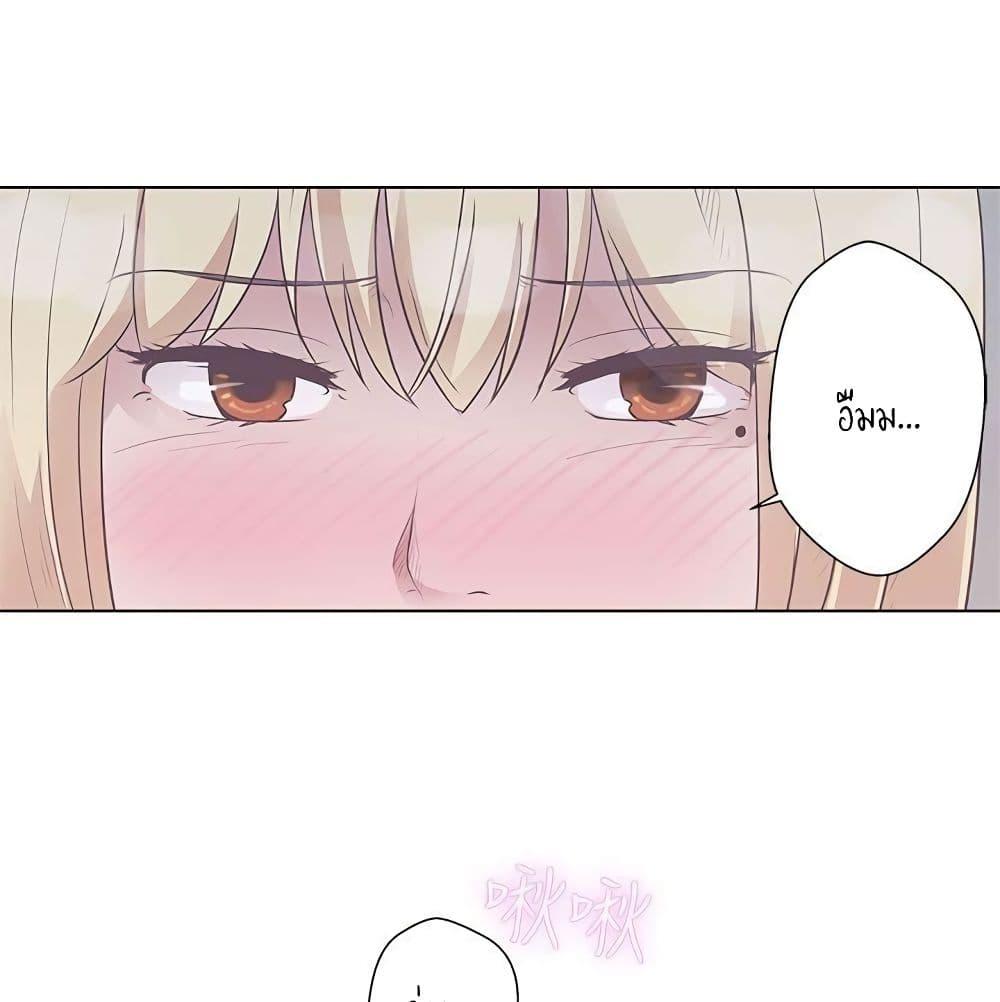 Doujin-Lc- อ่าน โดจิน มังฮวา เกาหลี ญี่ปุ่น จีน แปลไทย Love Navigation ตอนที่ 1 2 3 4 5 6 7 8 9 10 11 12 13 14 ฟรี ไม่มีโฆษณา อ่าน โดจิน Manhwa เกาหลี ญี่ปุ่น จีน เรามีครบ คัดมาให้เน้นๆ โดจิน 18+ รับประกันความฟินโดย  Doujin Lc