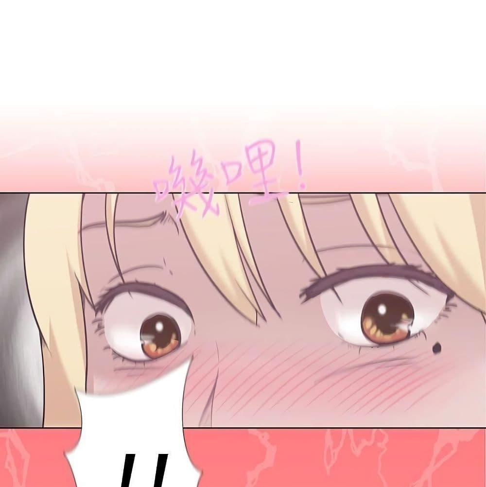 Doujin-Lc- อ่าน โดจิน มังฮวา เกาหลี ญี่ปุ่น จีน แปลไทย Love Navigation ตอนที่ 1 2 3 4 5 6 7 8 9 10 11 12 13 14 ฟรี ไม่มีโฆษณา อ่าน โดจิน Manhwa เกาหลี ญี่ปุ่น จีน เรามีครบ คัดมาให้เน้นๆ โดจิน 18+ รับประกันความฟินโดย  Doujin Lc