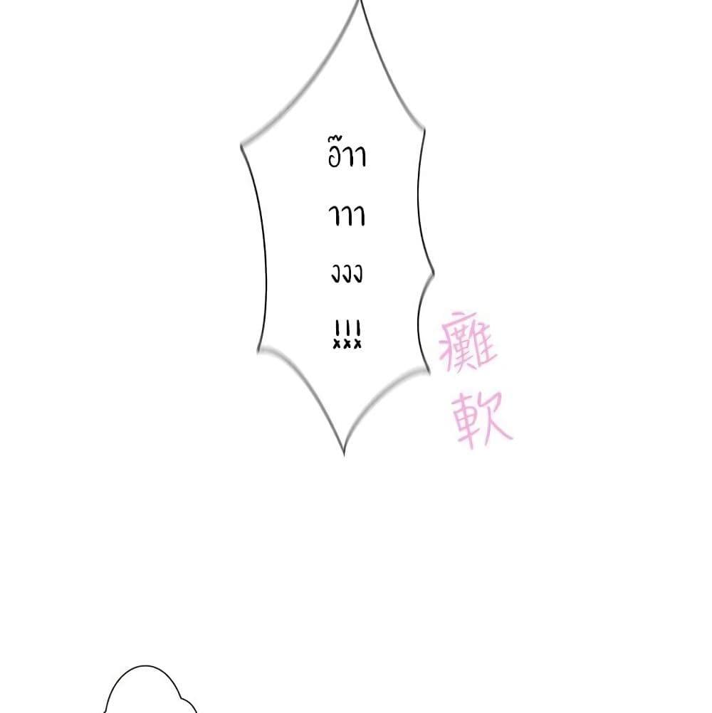 Doujin-Lc- อ่าน โดจิน มังฮวา เกาหลี ญี่ปุ่น จีน แปลไทย Love Navigation ตอนที่ 1 2 3 4 5 6 7 8 9 10 11 12 13 14 ฟรี ไม่มีโฆษณา อ่าน โดจิน Manhwa เกาหลี ญี่ปุ่น จีน เรามีครบ คัดมาให้เน้นๆ โดจิน 18+ รับประกันความฟินโดย  Doujin Lc