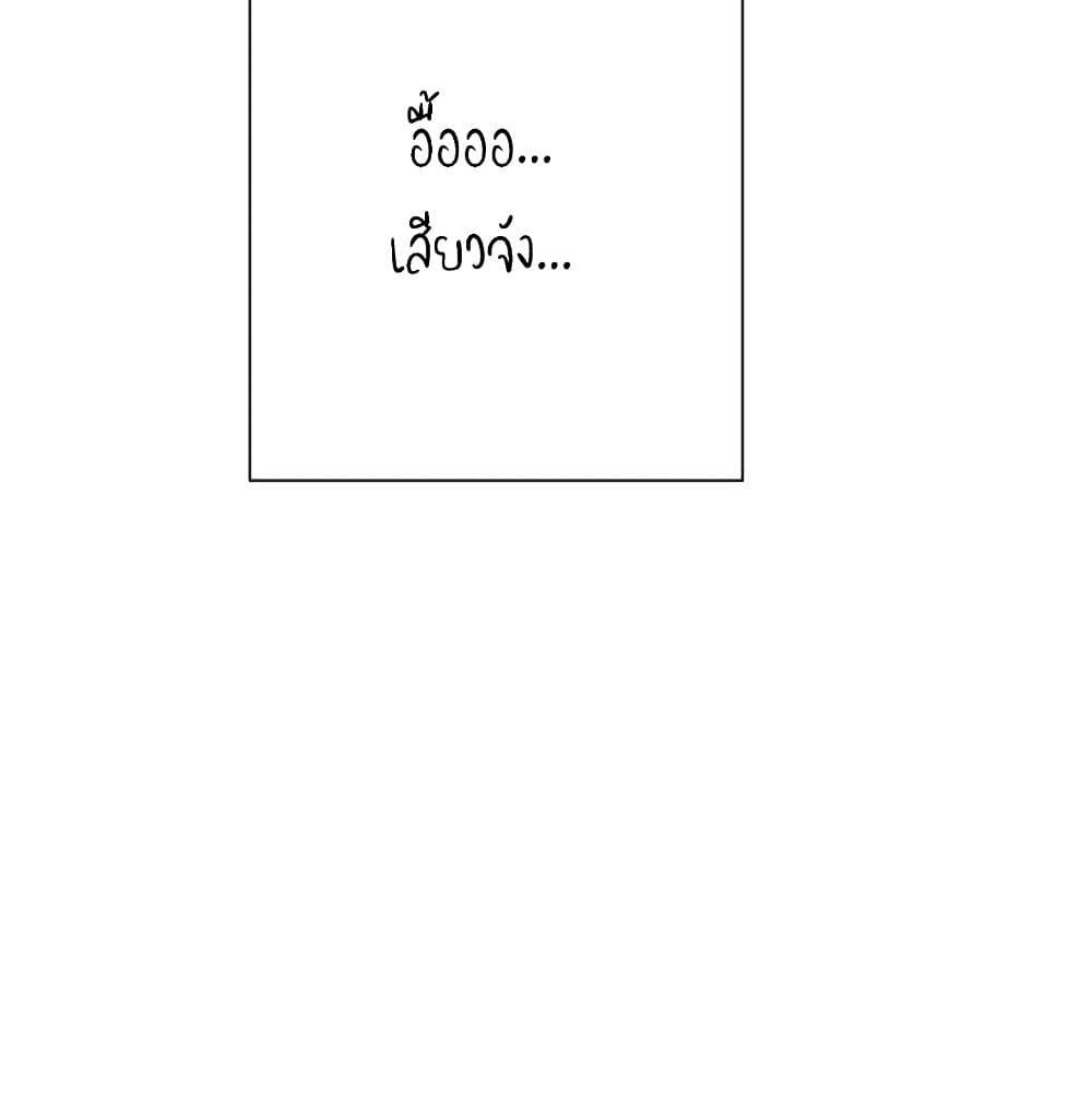 Doujin-Lc- อ่าน โดจิน มังฮวา เกาหลี ญี่ปุ่น จีน แปลไทย Love Navigation ตอนที่ 1 2 3 4 5 6 7 8 9 10 11 12 13 14 ฟรี ไม่มีโฆษณา อ่าน โดจิน Manhwa เกาหลี ญี่ปุ่น จีน เรามีครบ คัดมาให้เน้นๆ โดจิน 18+ รับประกันความฟินโดย  Doujin Lc