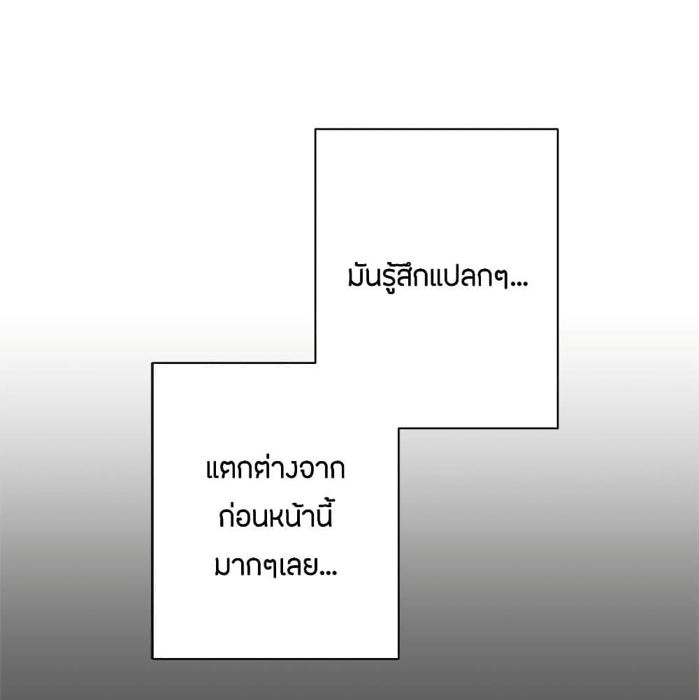 Doujin-Lc- อ่าน โดจิน มังฮวา เกาหลี ญี่ปุ่น จีน แปลไทย Love Navigation ตอนที่ 1 2 3 4 5 6 7 8 9 10 11 12 13 14 ฟรี ไม่มีโฆษณา อ่าน โดจิน Manhwa เกาหลี ญี่ปุ่น จีน เรามีครบ คัดมาให้เน้นๆ โดจิน 18+ รับประกันความฟินโดย  Doujin Lc