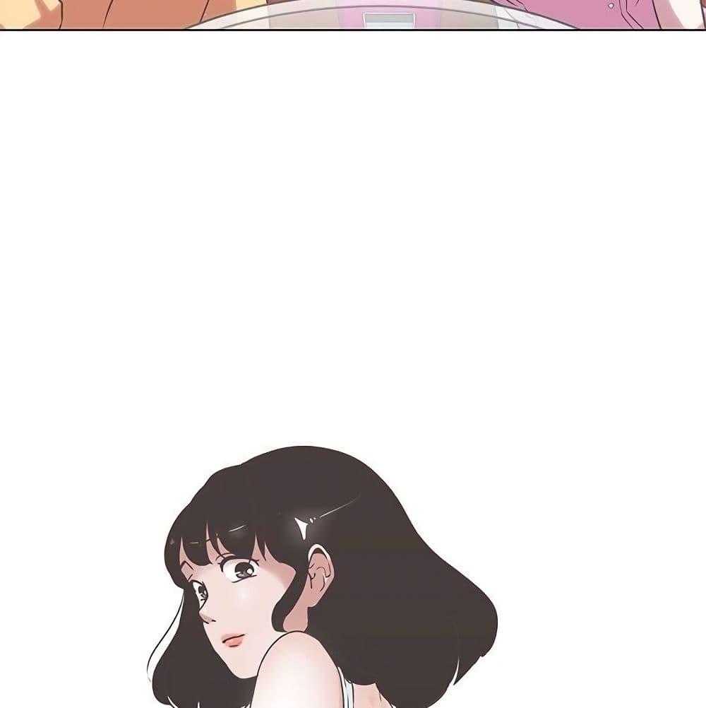 Doujin-Lc- อ่าน โดจิน มังฮวา เกาหลี ญี่ปุ่น จีน แปลไทย Love Navigation ตอนที่ 1 2 3 4 5 6 7 8 9 10 11 12 13 14 ฟรี ไม่มีโฆษณา อ่าน โดจิน Manhwa เกาหลี ญี่ปุ่น จีน เรามีครบ คัดมาให้เน้นๆ โดจิน 18+ รับประกันความฟินโดย  Doujin Lc