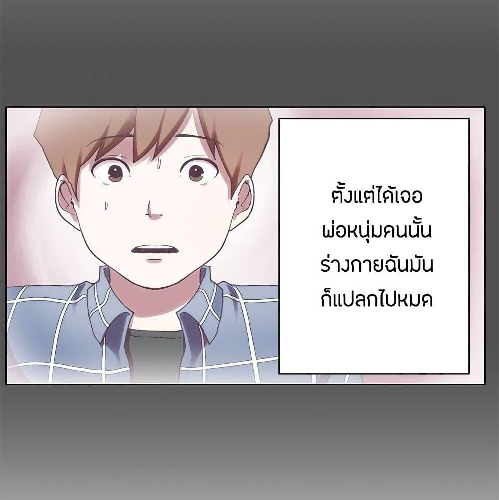Doujin-Lc- อ่าน โดจิน มังฮวา เกาหลี ญี่ปุ่น จีน แปลไทย Love Navigation ตอนที่ 1 2 3 4 5 6 7 8 9 10 11 12 13 14 ฟรี ไม่มีโฆษณา อ่าน โดจิน Manhwa เกาหลี ญี่ปุ่น จีน เรามีครบ คัดมาให้เน้นๆ โดจิน 18+ รับประกันความฟินโดย  Doujin Lc