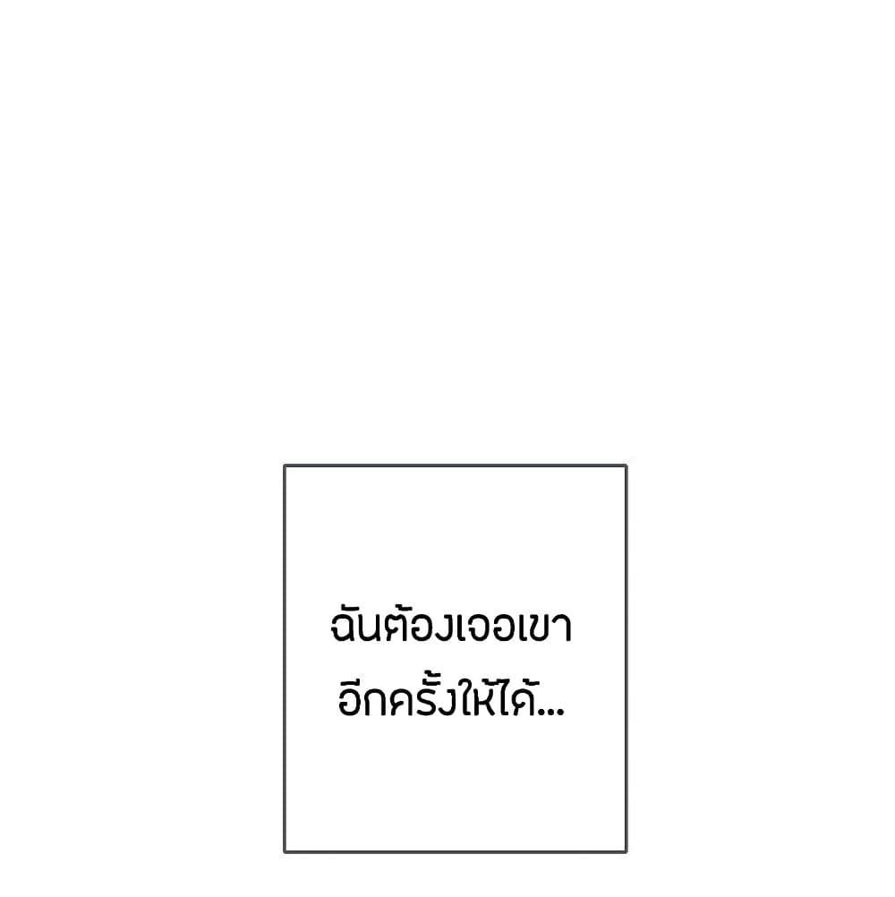 Doujin-Lc- อ่าน โดจิน มังฮวา เกาหลี ญี่ปุ่น จีน แปลไทย Love Navigation ตอนที่ 1 2 3 4 5 6 7 8 9 10 11 12 13 14 ฟรี ไม่มีโฆษณา อ่าน โดจิน Manhwa เกาหลี ญี่ปุ่น จีน เรามีครบ คัดมาให้เน้นๆ โดจิน 18+ รับประกันความฟินโดย  Doujin Lc