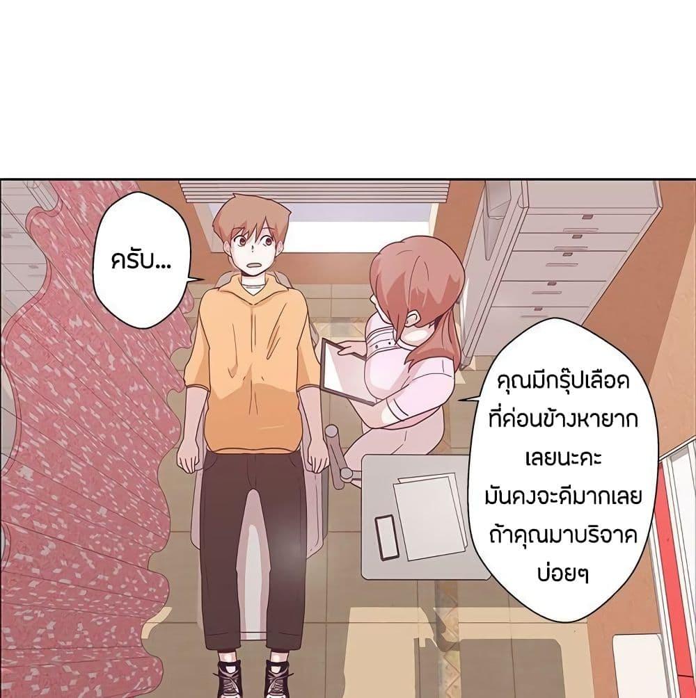Doujin-Lc- อ่าน โดจิน มังฮวา เกาหลี ญี่ปุ่น จีน แปลไทย Love Navigation ตอนที่ 1 2 3 4 5 6 7 8 9 10 11 12 13 14 ฟรี ไม่มีโฆษณา อ่าน โดจิน Manhwa เกาหลี ญี่ปุ่น จีน เรามีครบ คัดมาให้เน้นๆ โดจิน 18+ รับประกันความฟินโดย  Doujin Lc