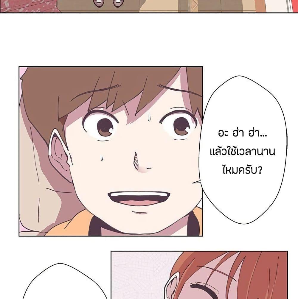 Doujin-Lc- อ่าน โดจิน มังฮวา เกาหลี ญี่ปุ่น จีน แปลไทย Love Navigation ตอนที่ 1 2 3 4 5 6 7 8 9 10 11 12 13 14 ฟรี ไม่มีโฆษณา อ่าน โดจิน Manhwa เกาหลี ญี่ปุ่น จีน เรามีครบ คัดมาให้เน้นๆ โดจิน 18+ รับประกันความฟินโดย  Doujin Lc