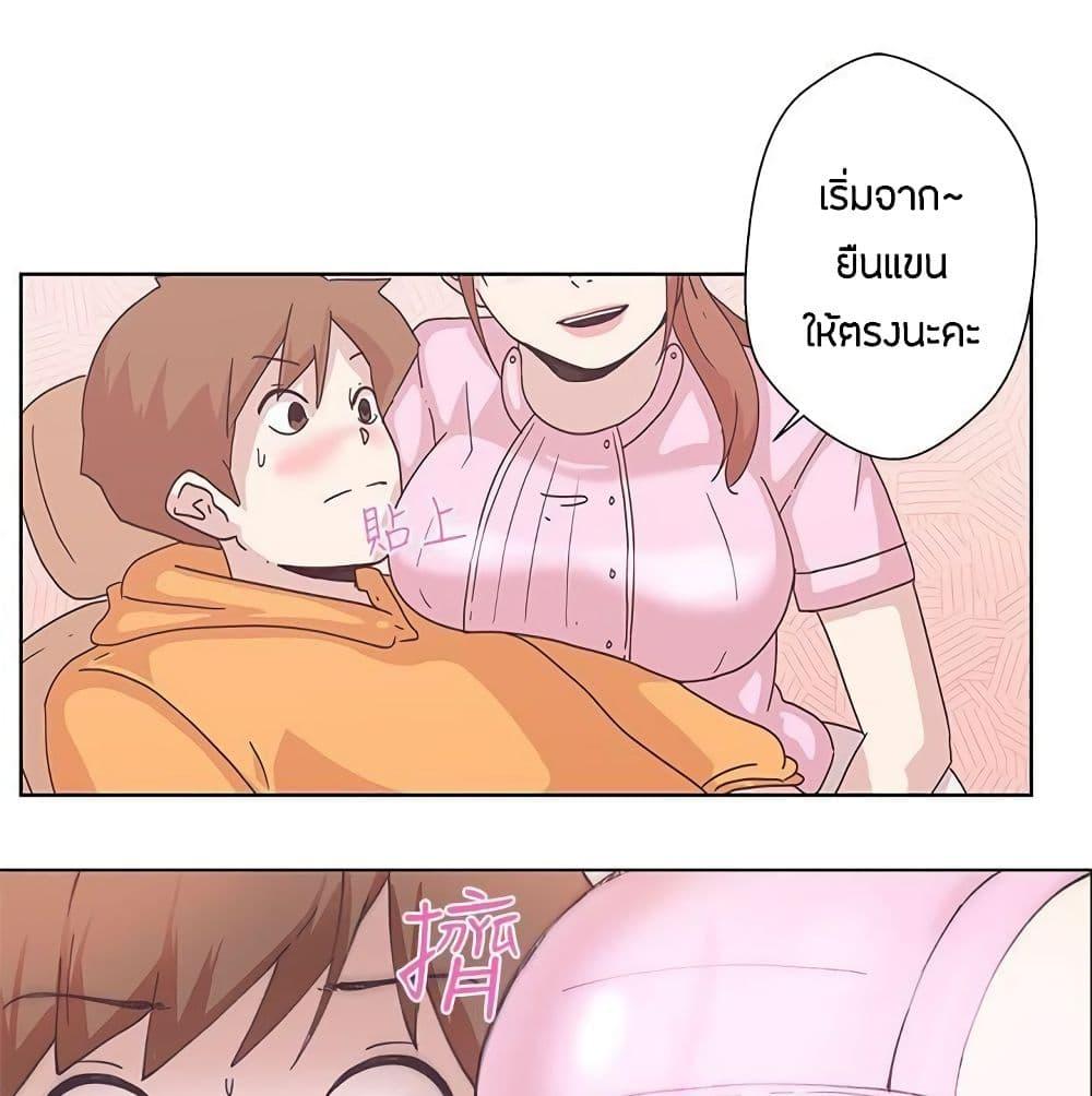 Doujin-Lc- อ่าน โดจิน มังฮวา เกาหลี ญี่ปุ่น จีน แปลไทย Love Navigation ตอนที่ 1 2 3 4 5 6 7 8 9 10 11 12 13 14 ฟรี ไม่มีโฆษณา อ่าน โดจิน Manhwa เกาหลี ญี่ปุ่น จีน เรามีครบ คัดมาให้เน้นๆ โดจิน 18+ รับประกันความฟินโดย  Doujin Lc