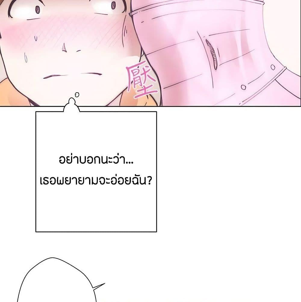 Doujin-Lc- อ่าน โดจิน มังฮวา เกาหลี ญี่ปุ่น จีน แปลไทย Love Navigation ตอนที่ 1 2 3 4 5 6 7 8 9 10 11 12 13 14 ฟรี ไม่มีโฆษณา อ่าน โดจิน Manhwa เกาหลี ญี่ปุ่น จีน เรามีครบ คัดมาให้เน้นๆ โดจิน 18+ รับประกันความฟินโดย  Doujin Lc