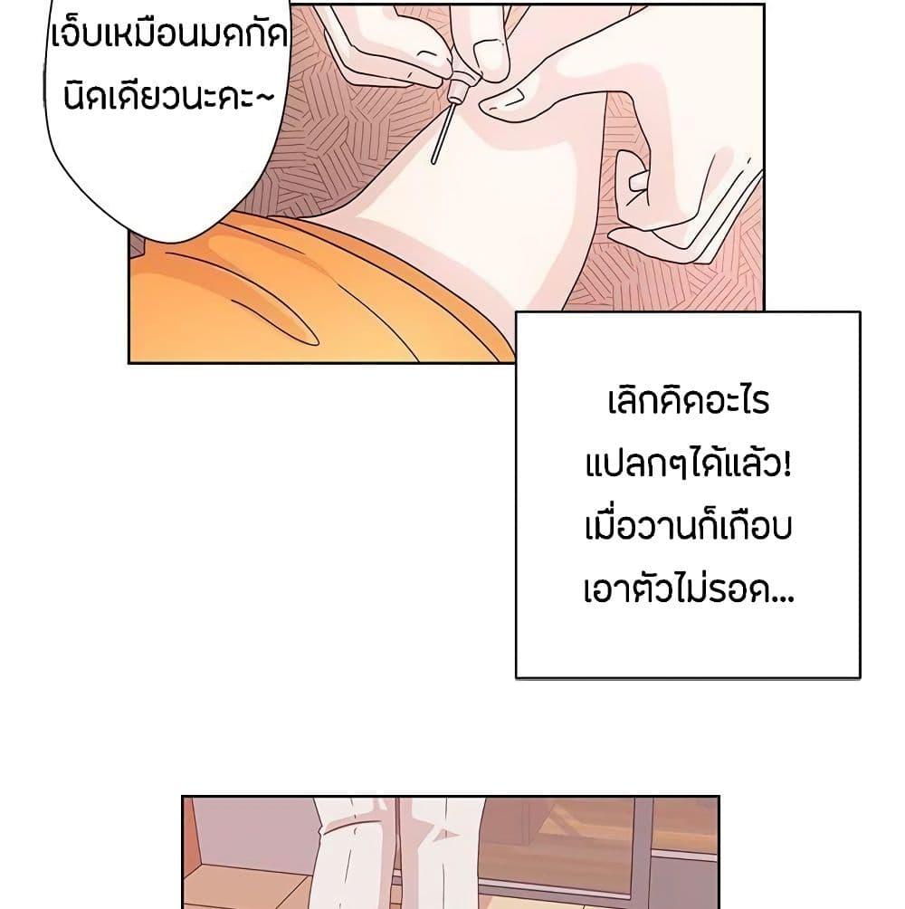 Doujin-Lc- อ่าน โดจิน มังฮวา เกาหลี ญี่ปุ่น จีน แปลไทย Love Navigation ตอนที่ 1 2 3 4 5 6 7 8 9 10 11 12 13 14 ฟรี ไม่มีโฆษณา อ่าน โดจิน Manhwa เกาหลี ญี่ปุ่น จีน เรามีครบ คัดมาให้เน้นๆ โดจิน 18+ รับประกันความฟินโดย  Doujin Lc