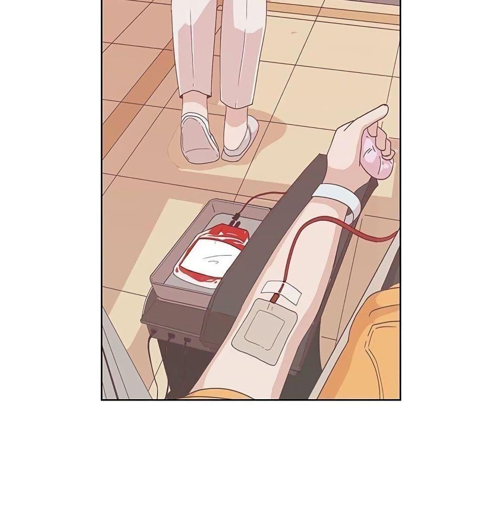 Doujin-Lc- อ่าน โดจิน มังฮวา เกาหลี ญี่ปุ่น จีน แปลไทย Love Navigation ตอนที่ 1 2 3 4 5 6 7 8 9 10 11 12 13 14 ฟรี ไม่มีโฆษณา อ่าน โดจิน Manhwa เกาหลี ญี่ปุ่น จีน เรามีครบ คัดมาให้เน้นๆ โดจิน 18+ รับประกันความฟินโดย  Doujin Lc