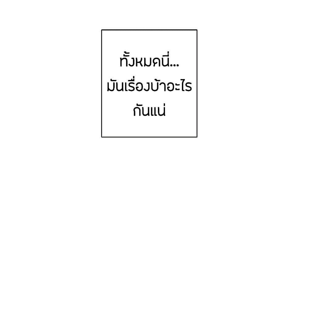 Doujin-Lc- อ่าน โดจิน มังฮวา เกาหลี ญี่ปุ่น จีน แปลไทย Love Navigation ตอนที่ 1 2 3 4 5 6 7 8 9 10 11 12 13 14 ฟรี ไม่มีโฆษณา อ่าน โดจิน Manhwa เกาหลี ญี่ปุ่น จีน เรามีครบ คัดมาให้เน้นๆ โดจิน 18+ รับประกันความฟินโดย  Doujin Lc